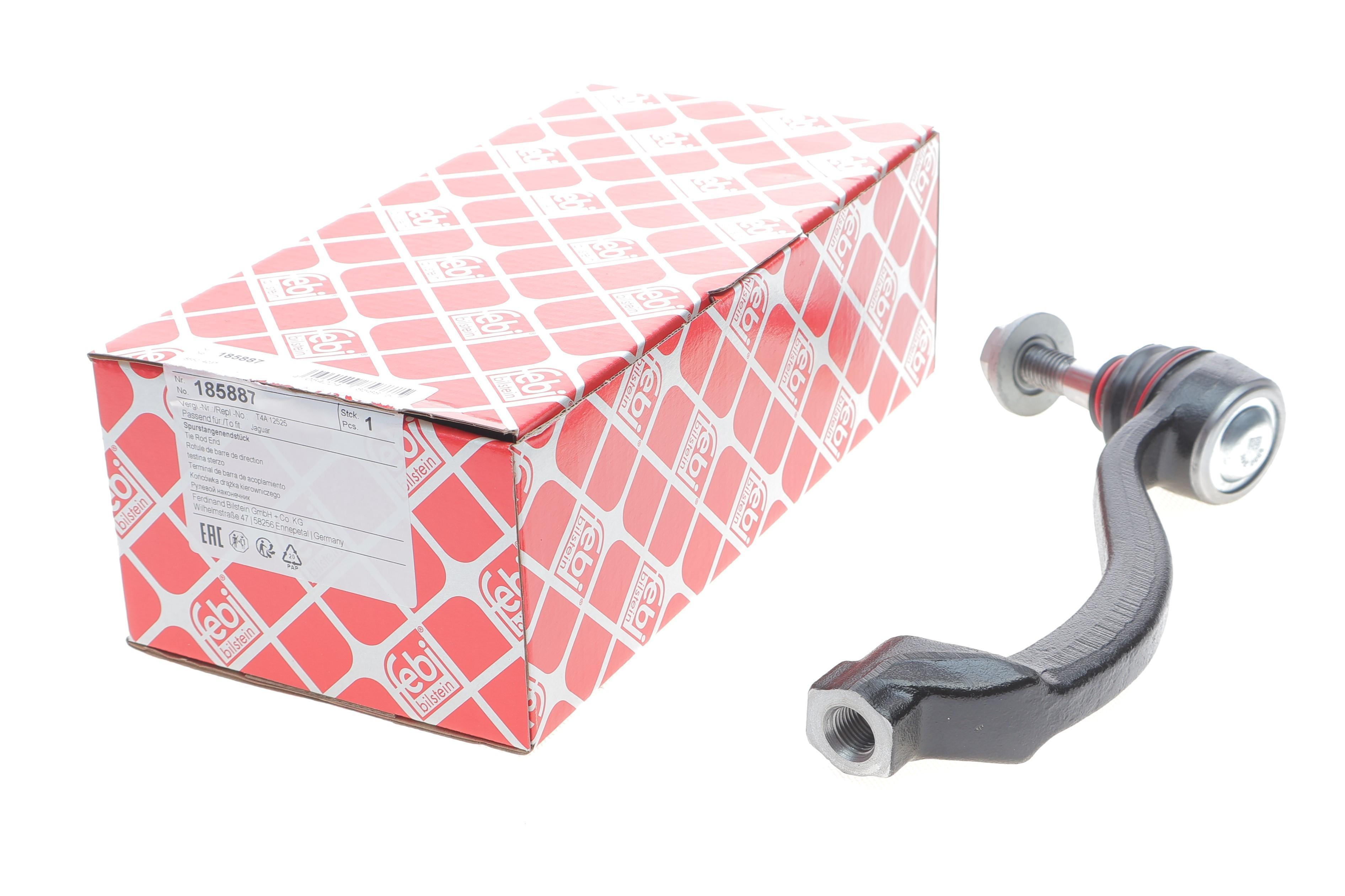 Наконечник тяги рульової Land Rover Range Rover Velar 17-