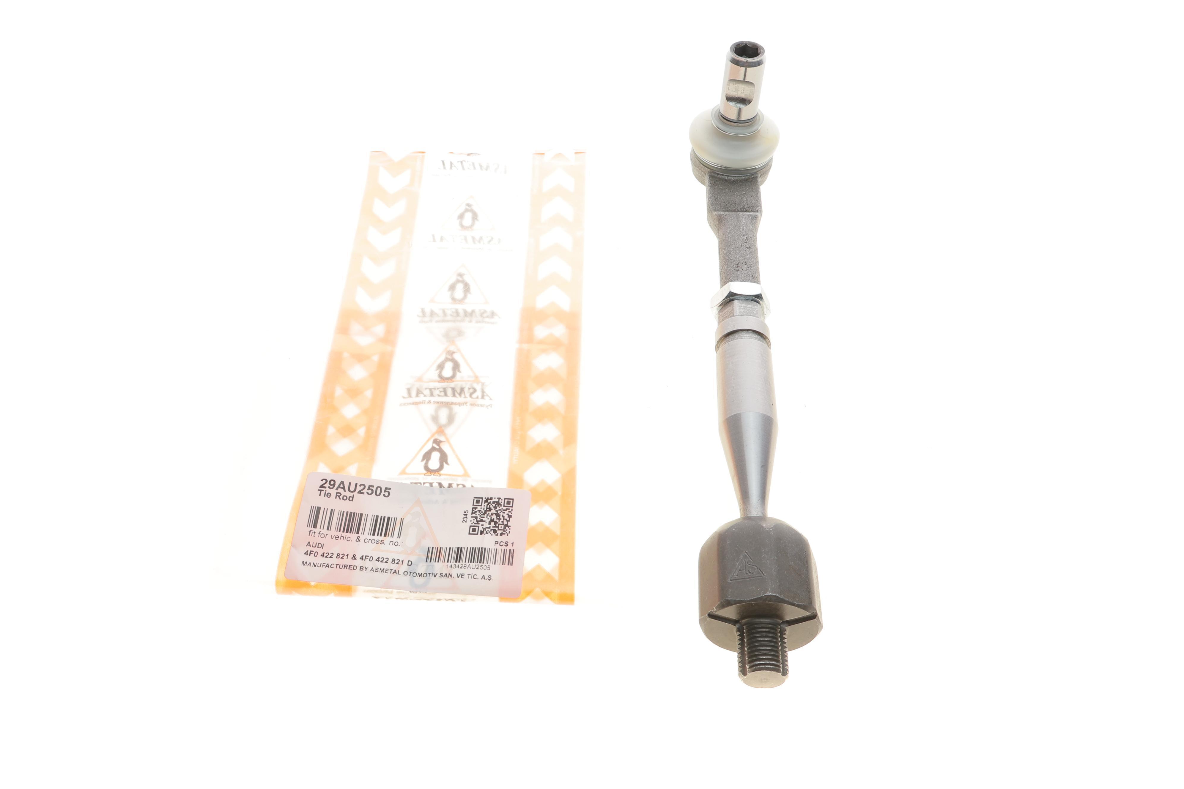 Тяга рульова (з наконечником) Audi A6 04-11