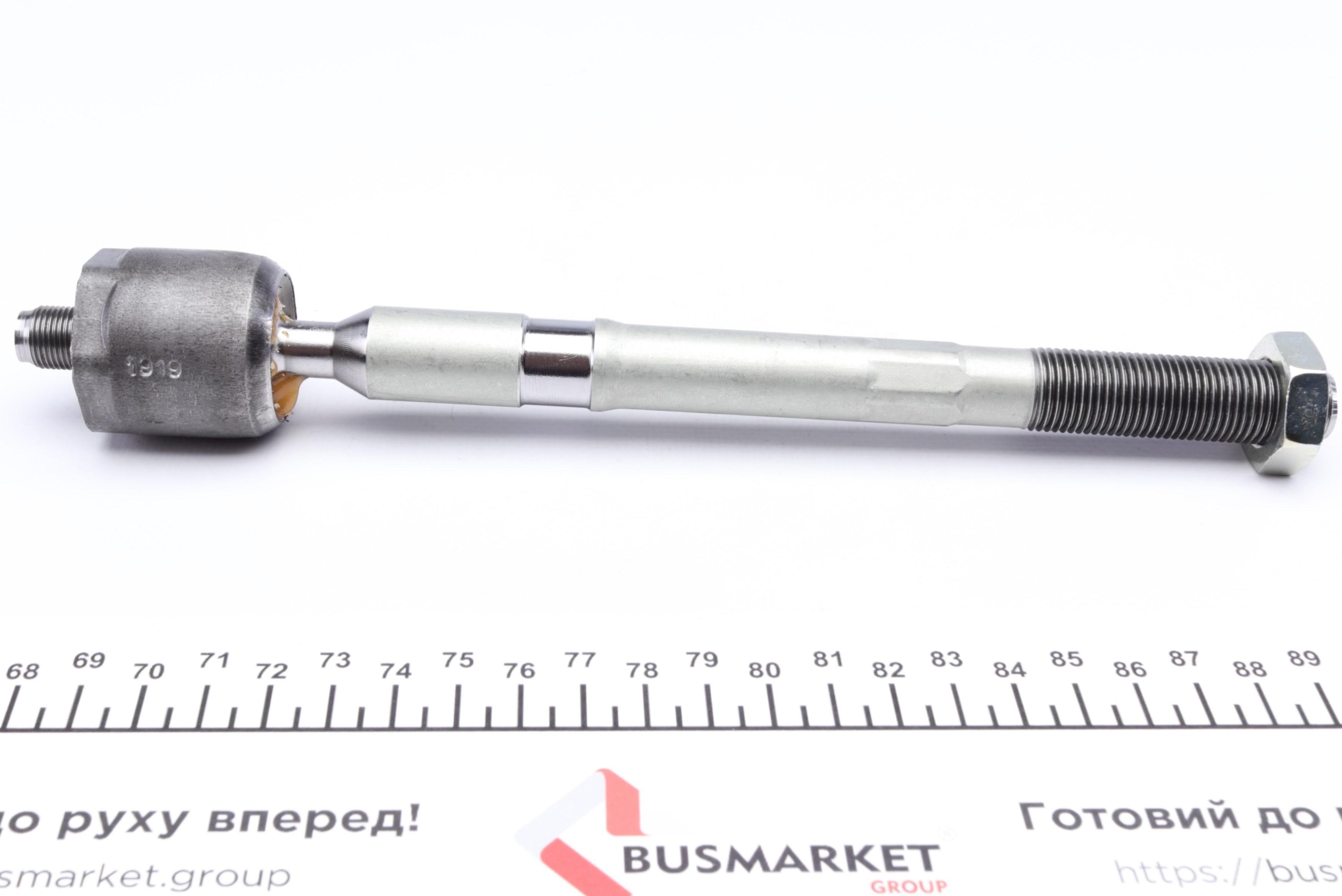 Тяга рульова Peugeot 301/Citroen C-Elysee 12- (L=229.9mm)