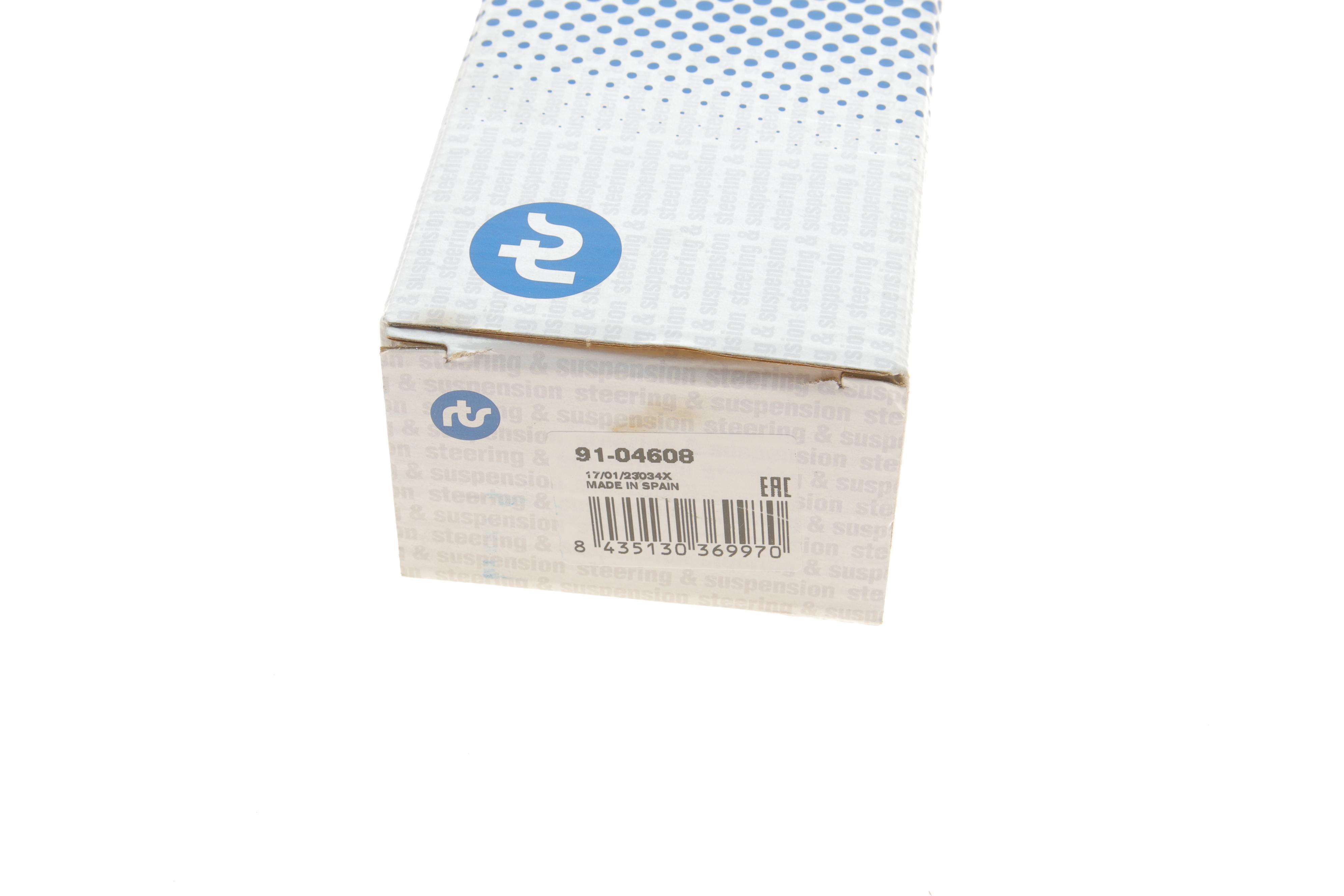 Наконечник тяги рульової Nissan Almera II 00-06 (L=100mm)