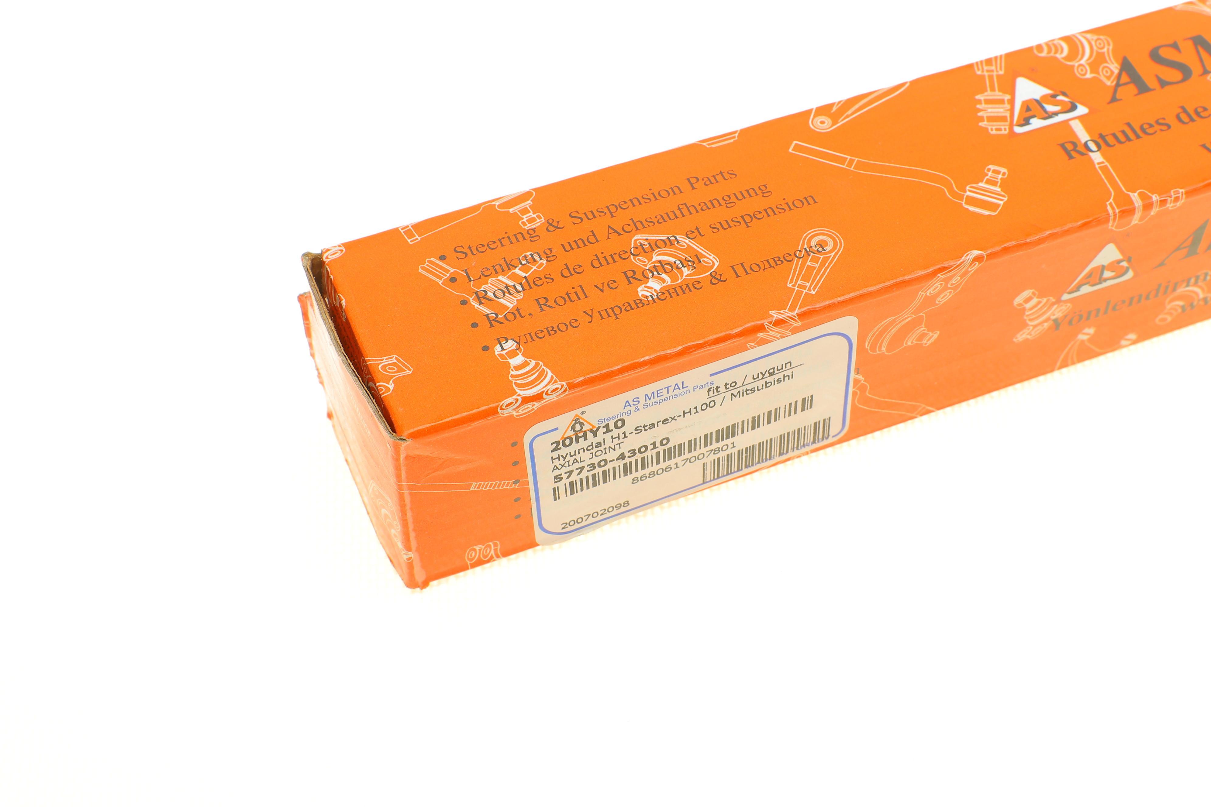 Тяга рульова Hyundai Accent I 94-00/H-1 97-04 (L=294.5mm)