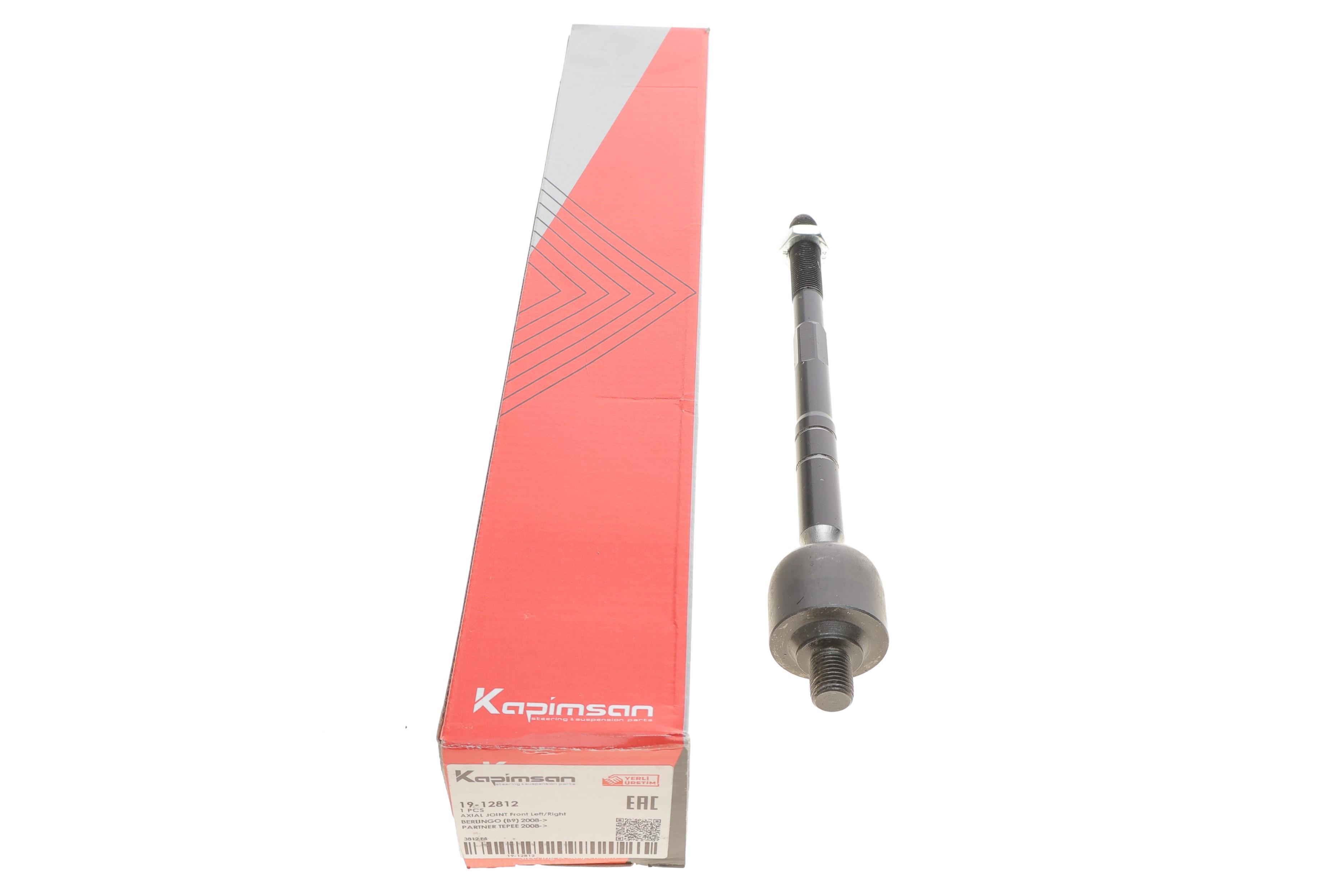 Тяга рульова Citroen Berlingo/Peugeot Partner 1.6HDI 08-