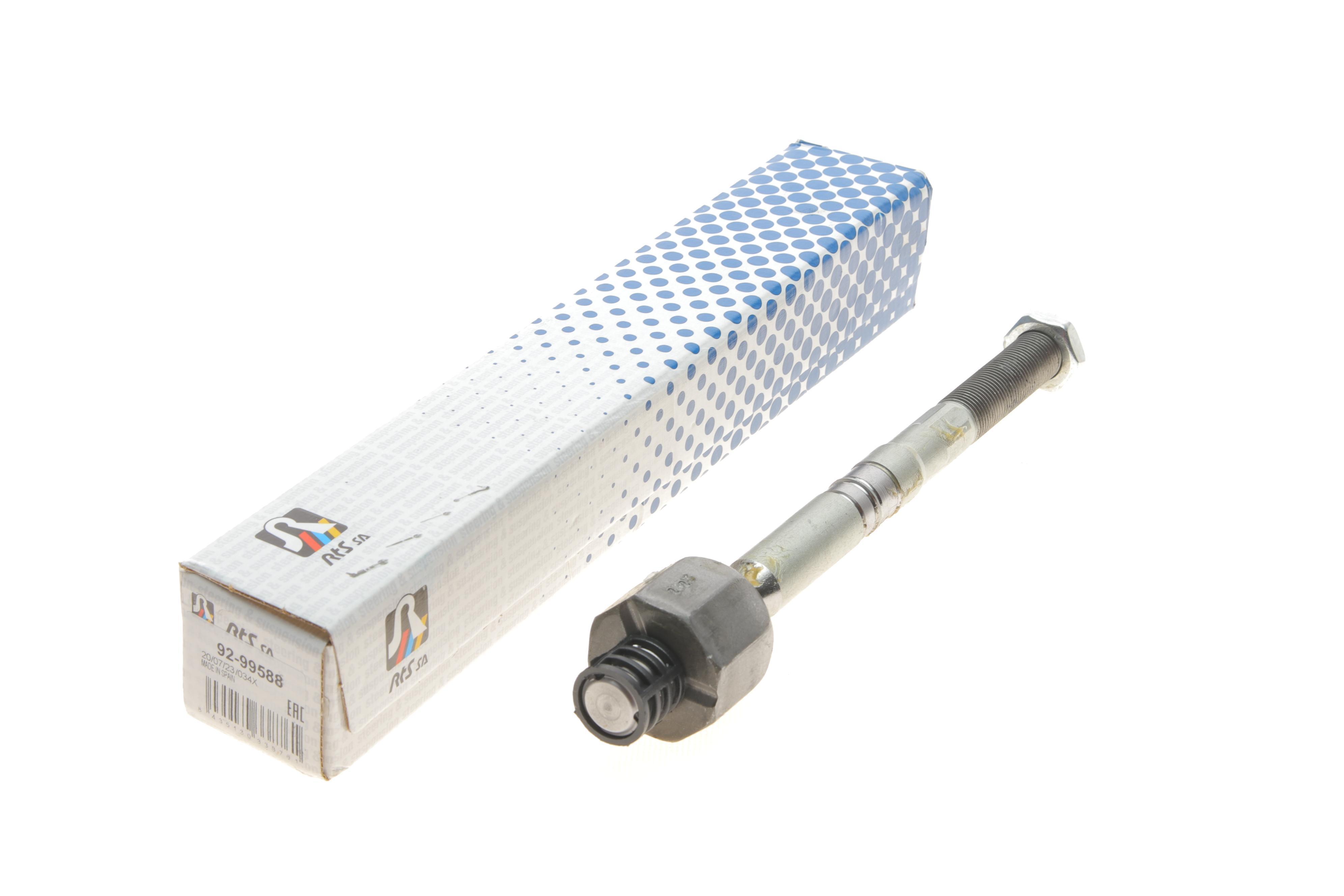 Тяга рульова BMW 7 (E65/E66/E67) 01-08 (L=229mm)