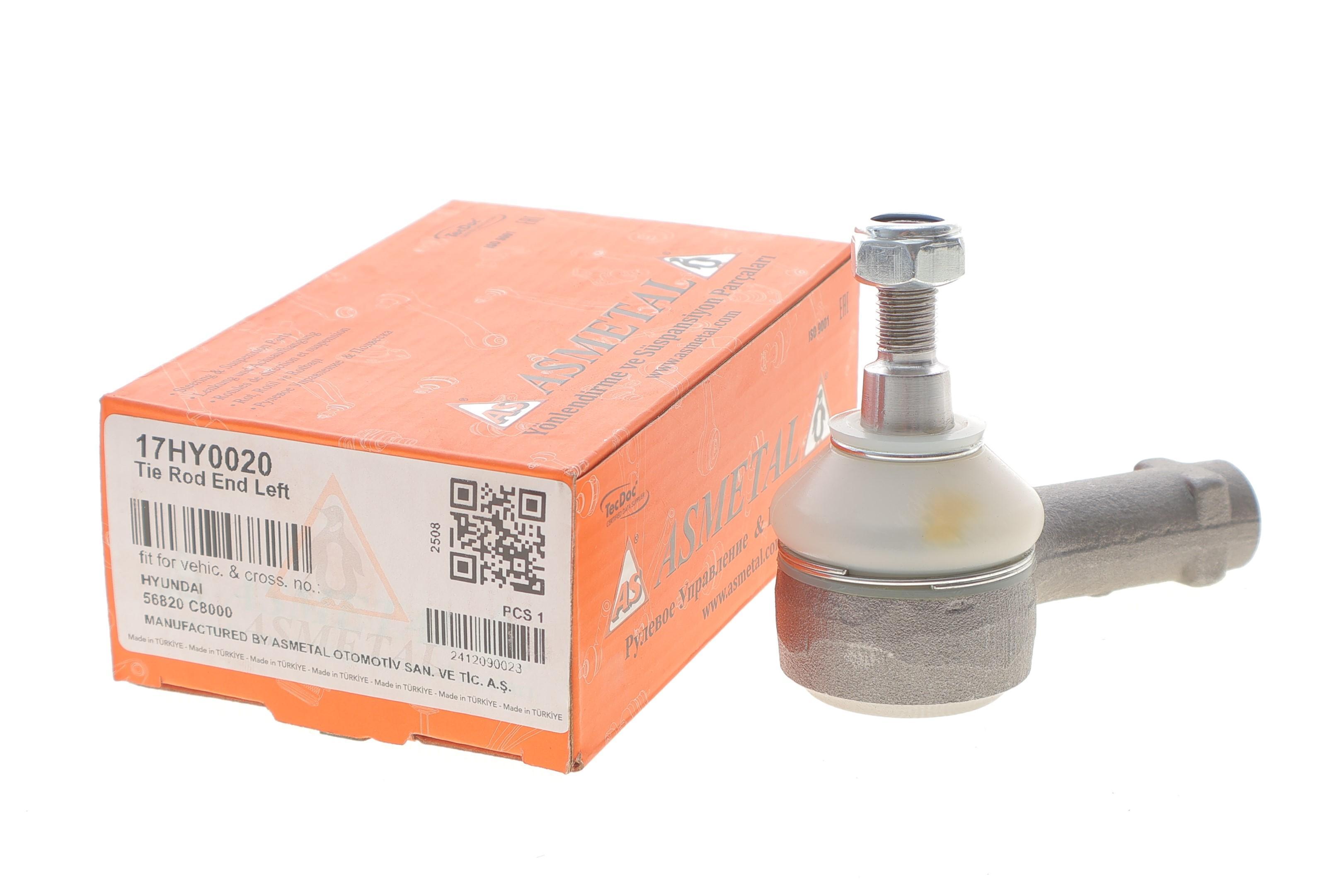 Накінечник тяги керма (L) Hyundai i20 15- (L=78mm)