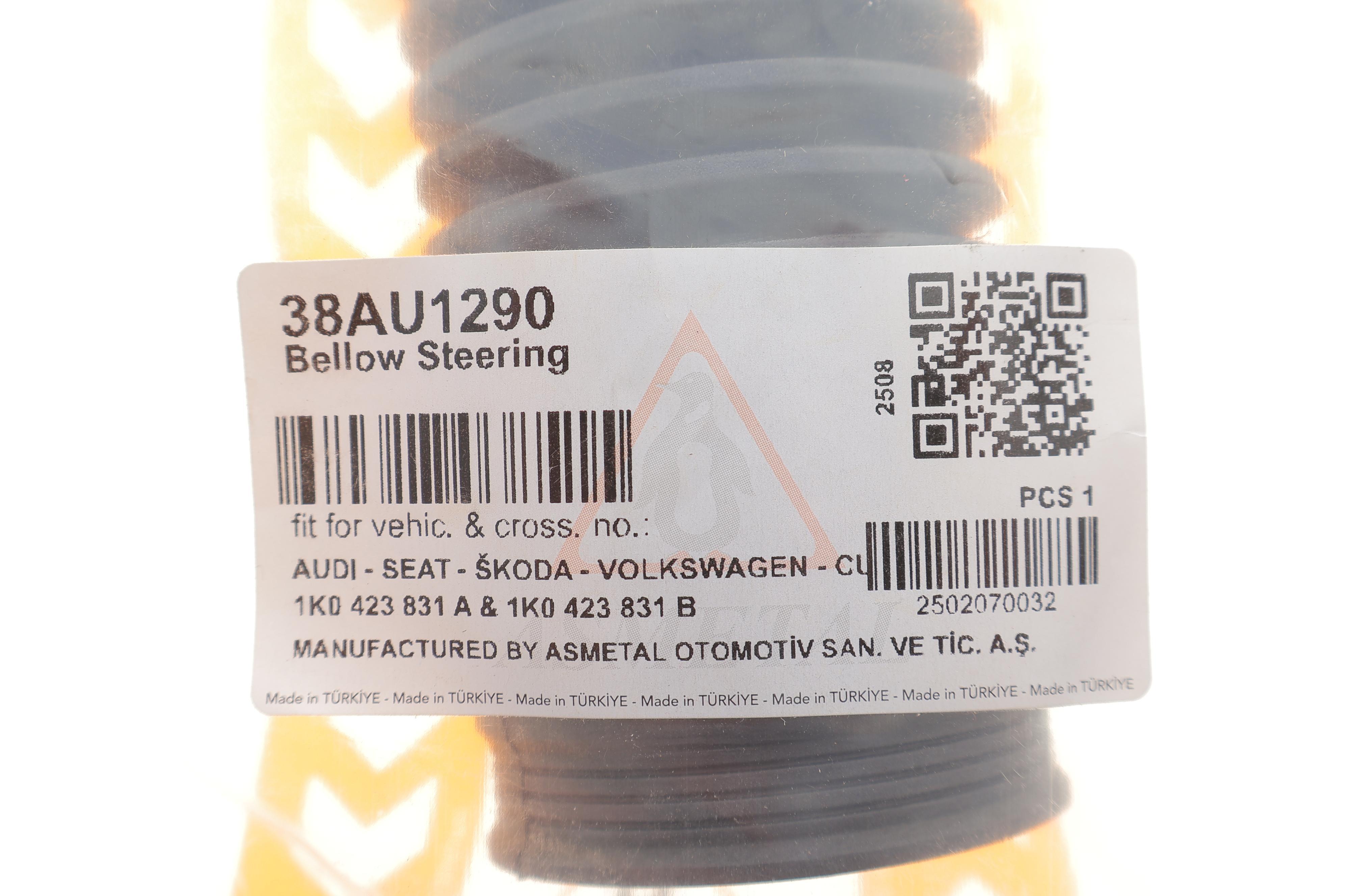 Пильник рейки рульової VW Caddy 1.2-2.0 TDI/TSI 03-