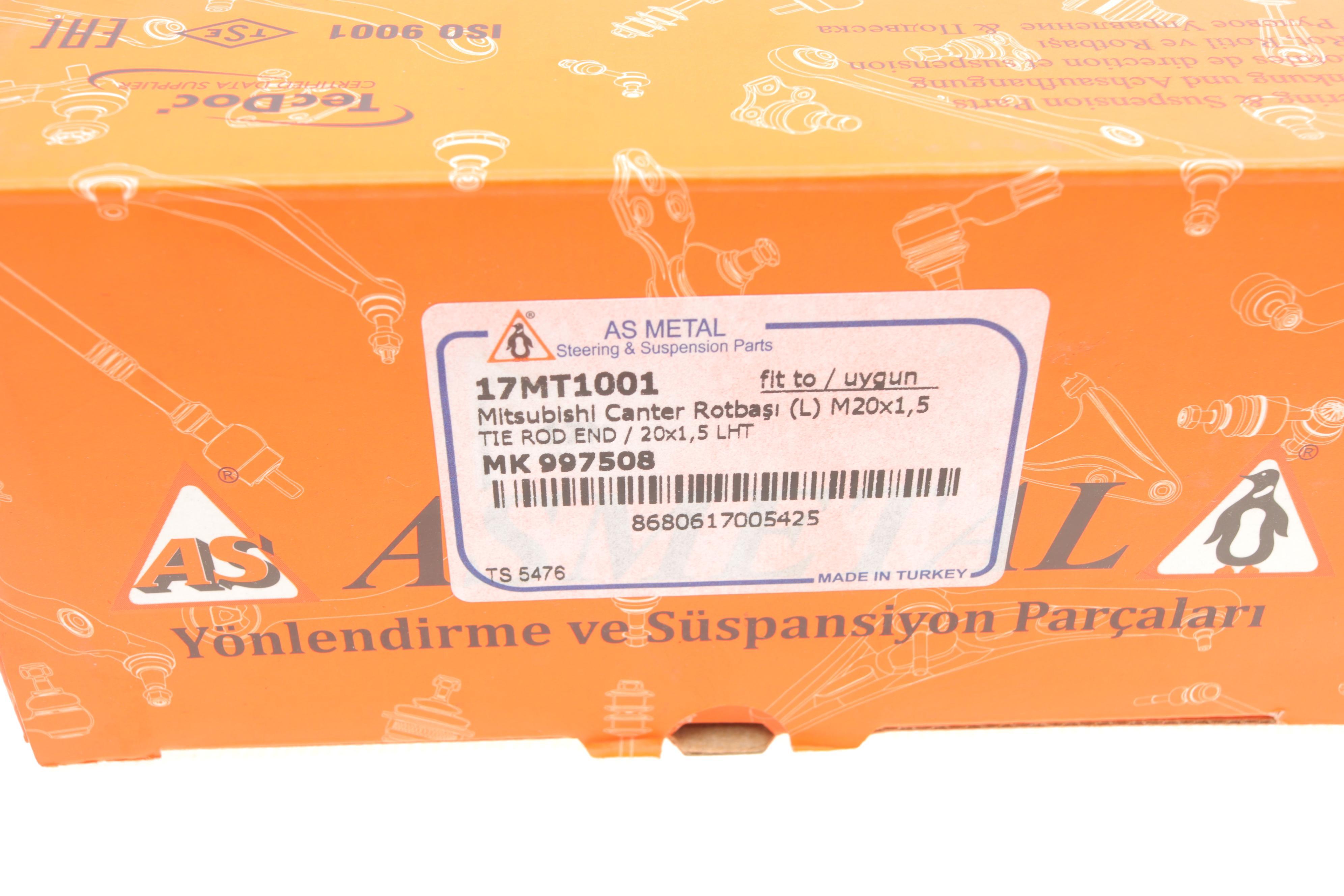 Наконечник тяги рульової (L) Mitsubishi Canter 01-