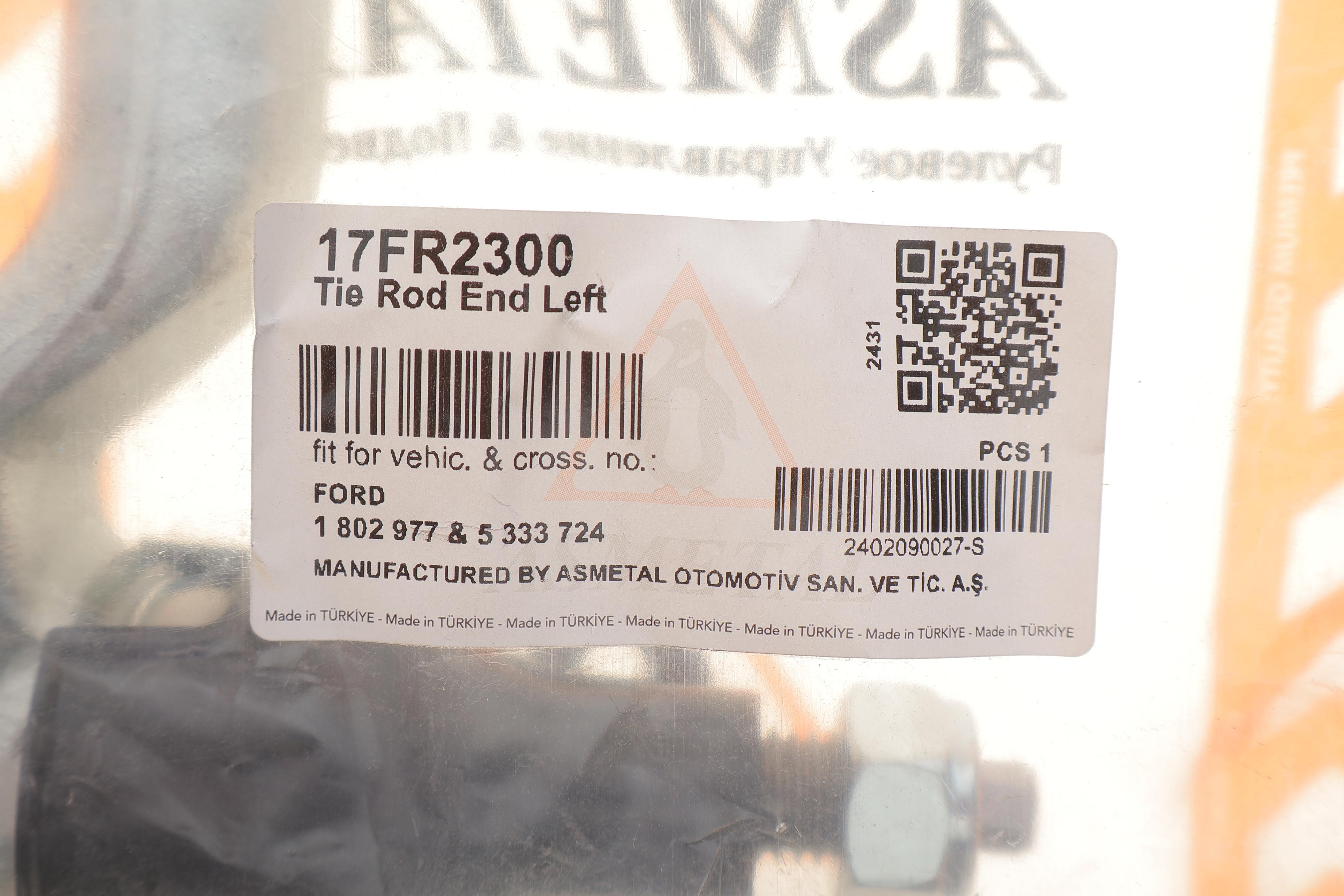 Наконечник тяги рульової (L) Ford Galaxy/Mondeo 1.0-2.0 TDCi 14-