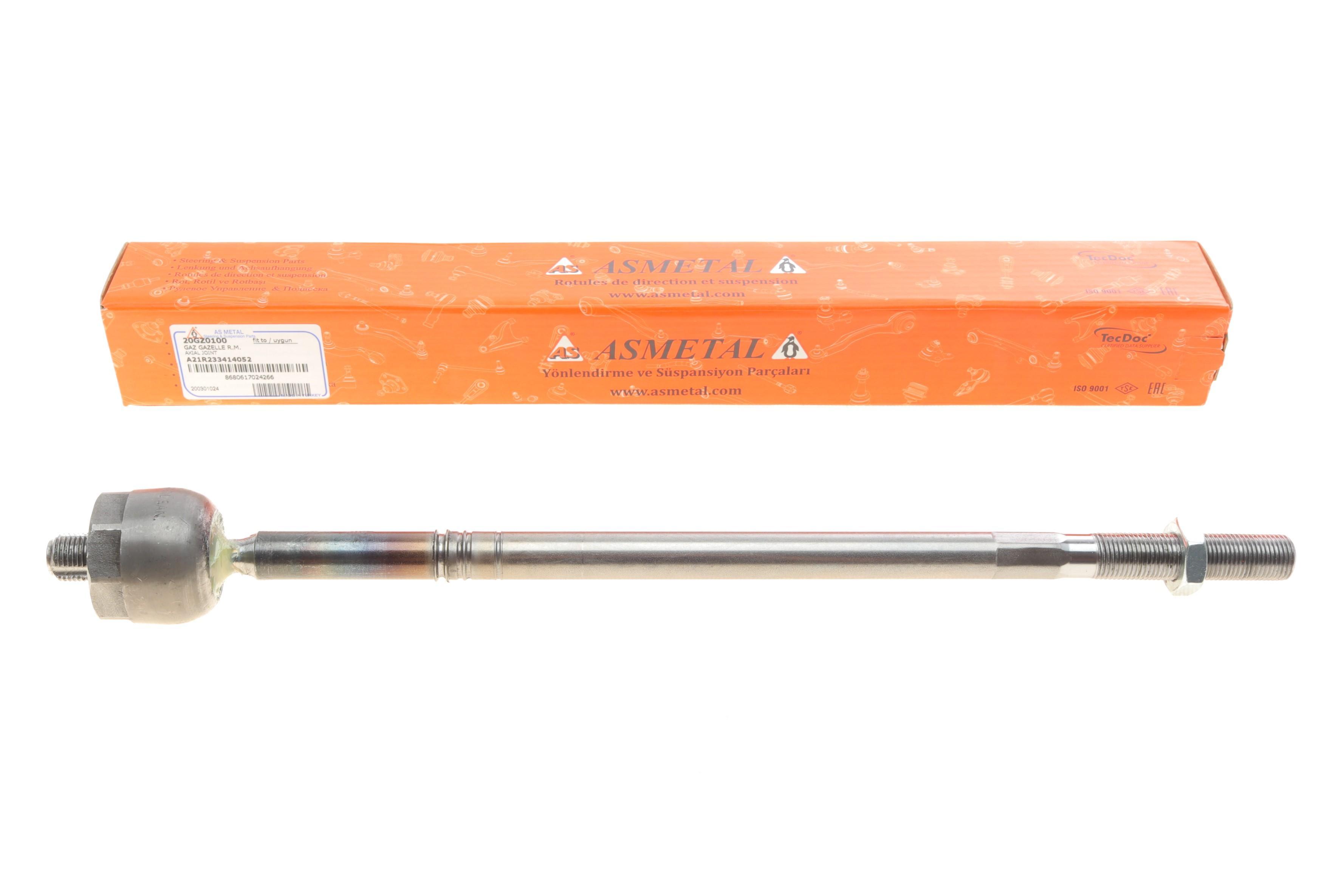 Тяга рульова Gaselle Next 93-02 (L=391mm)