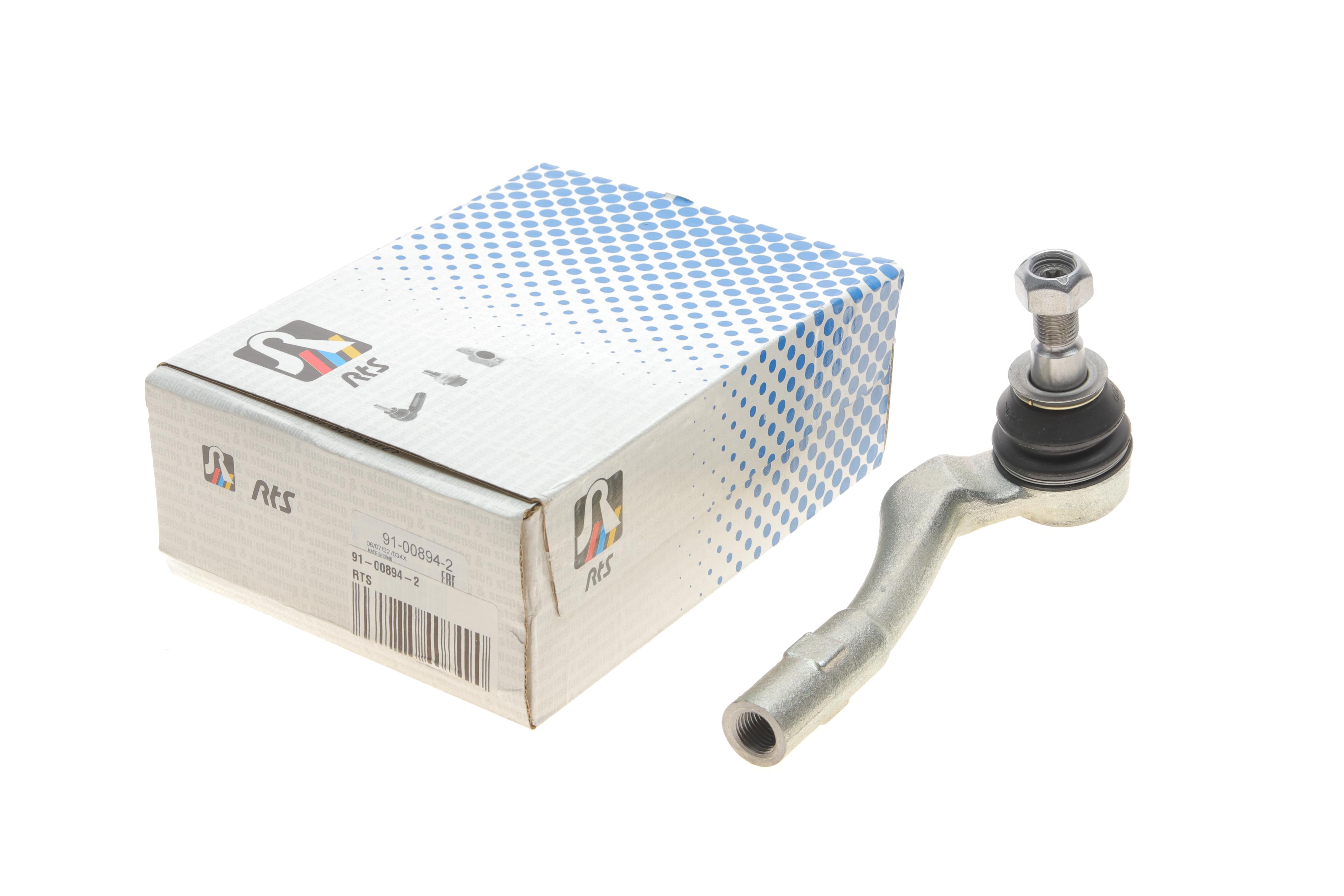 Наконечник тяги рульової (L) MB C-class (W204) 07-14