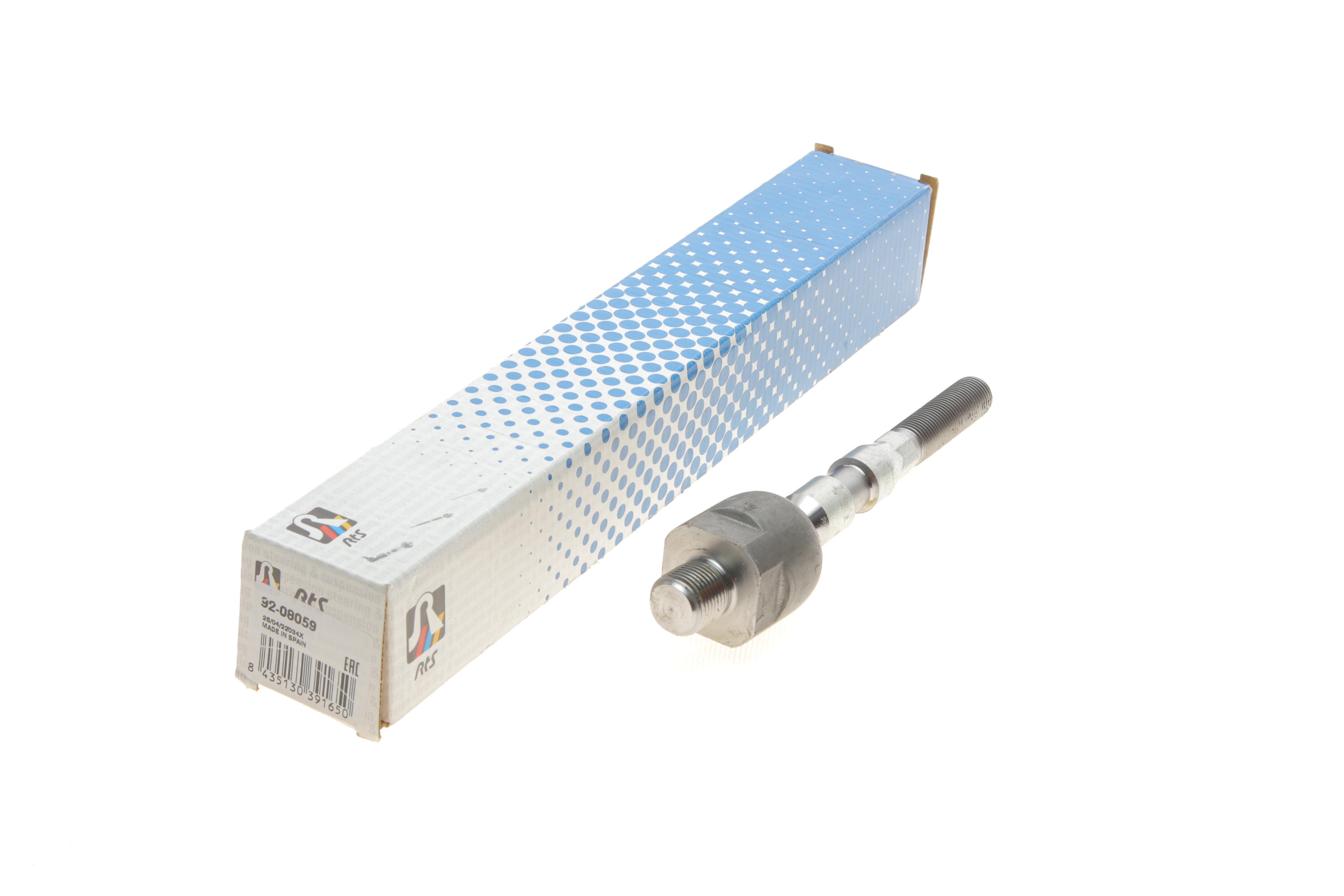 Тяга рульова Mazda 6 07-13 (L=164mm)