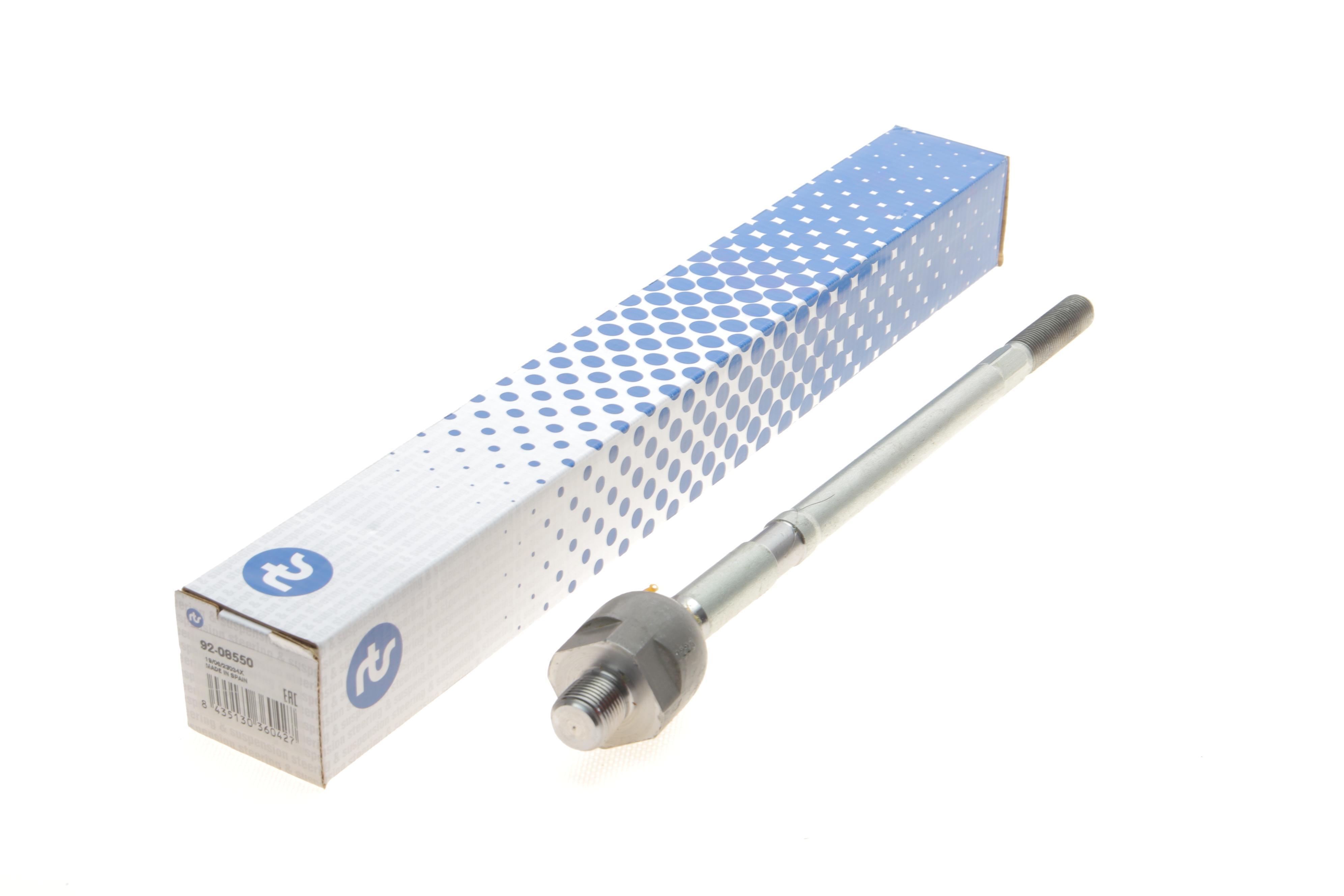 Тяга рульова Suzuki SX4 13- (L=320mm)