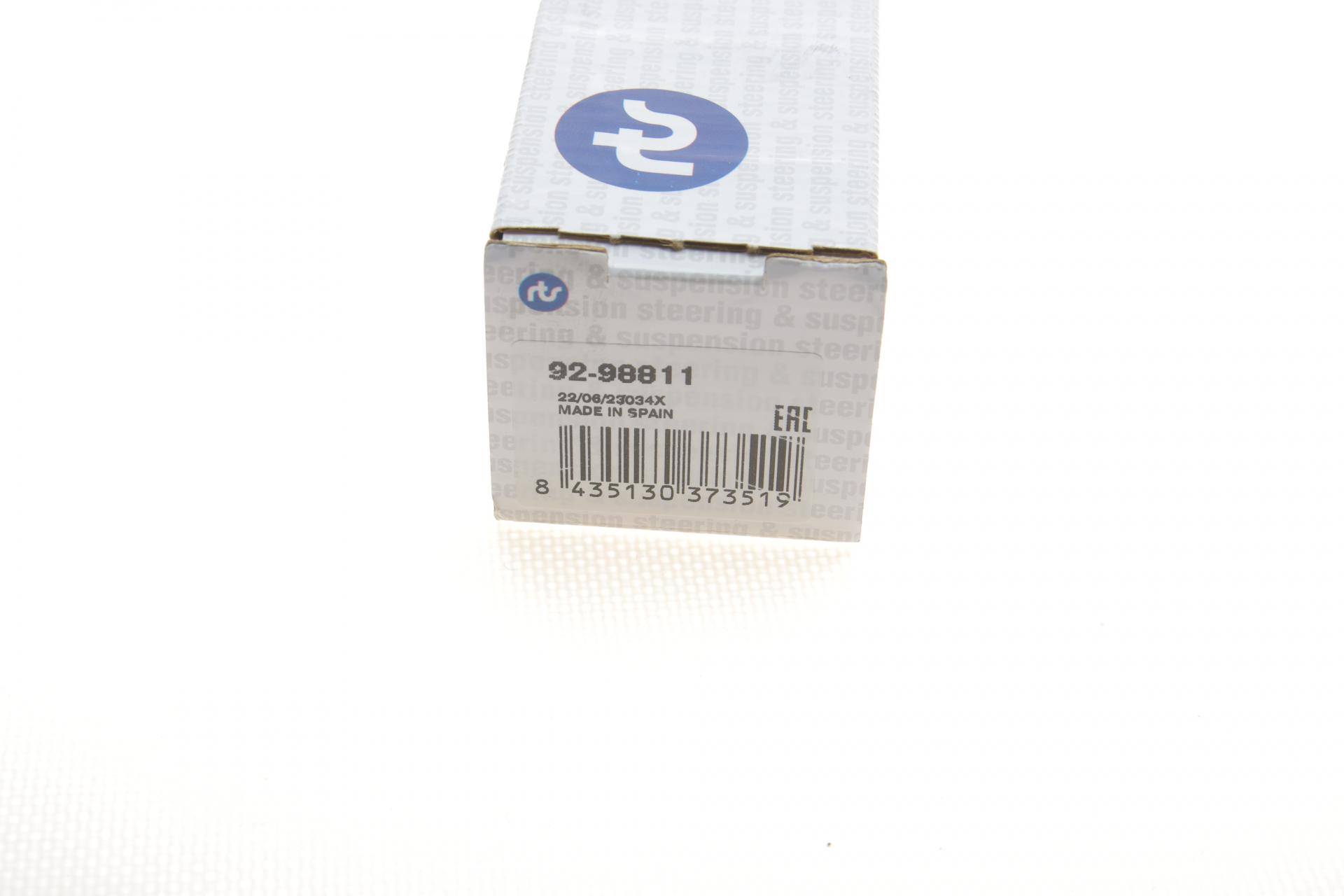 Тяга рульова Hyundai Accent/Kia Rio/Stonic 17-