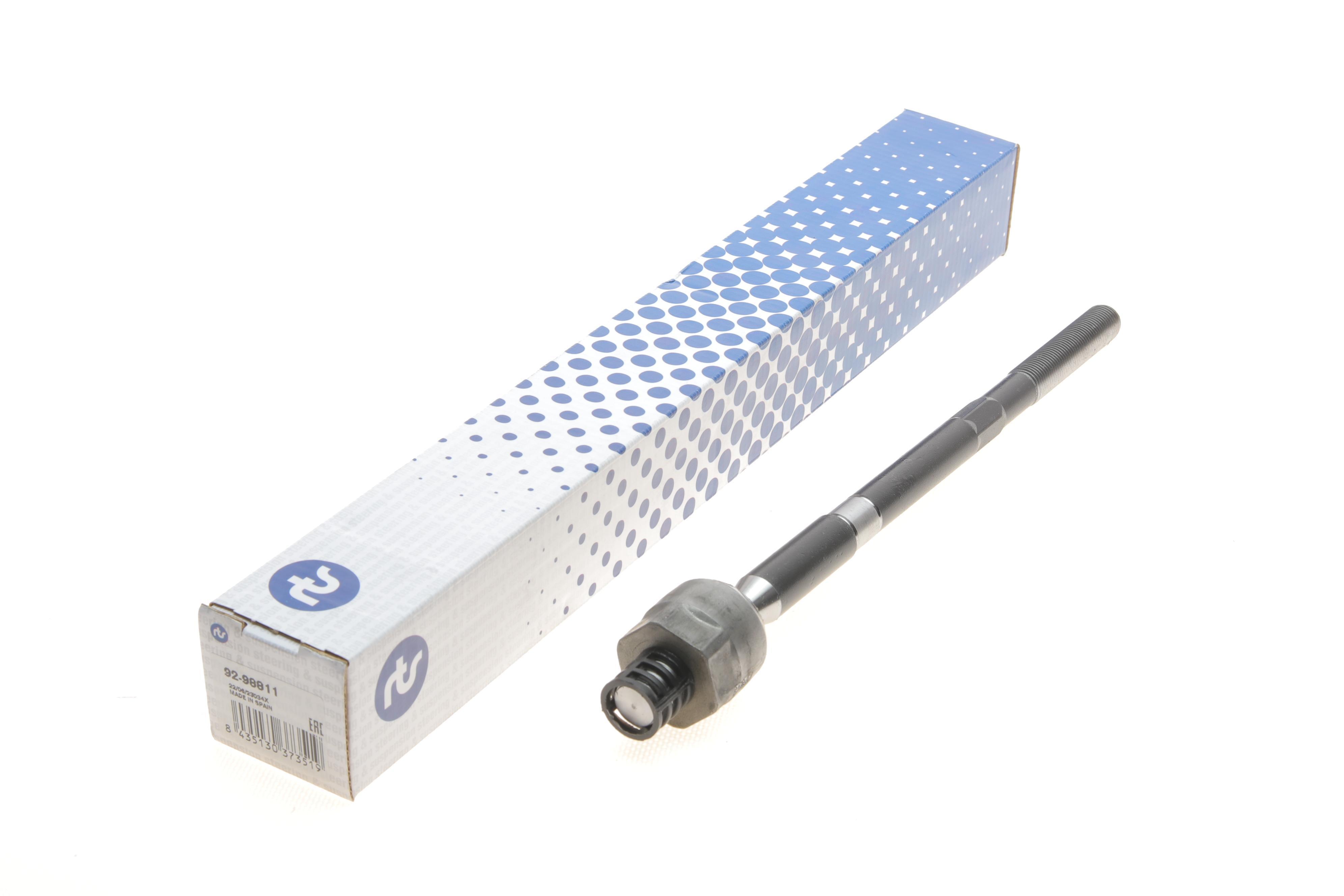 Тяга рульова Hyundai Accent/Kia Rio/Stonic 17-