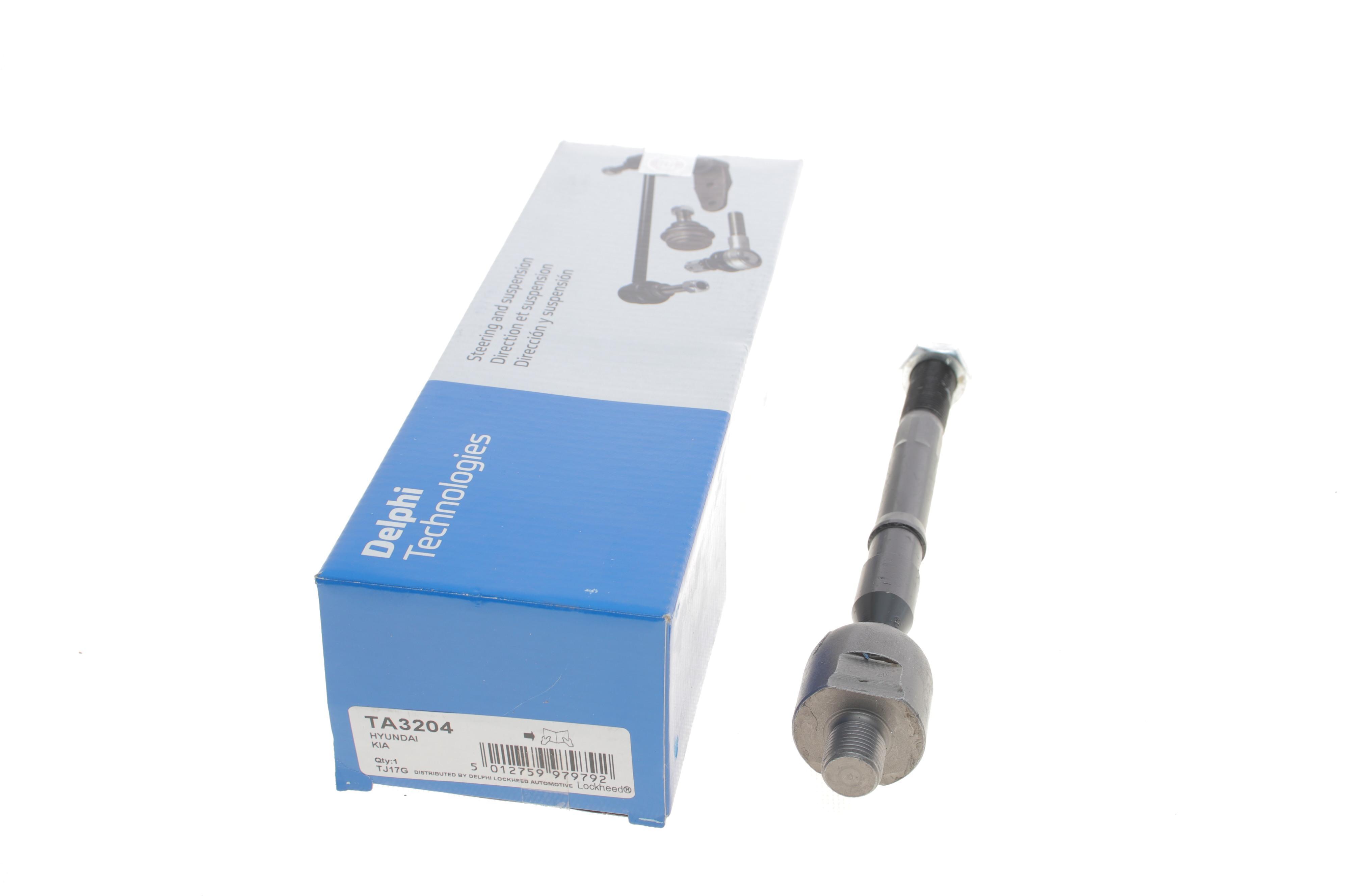 Тяга рульова Hyundai Accent lV 10-/Kia Rio III 11-17