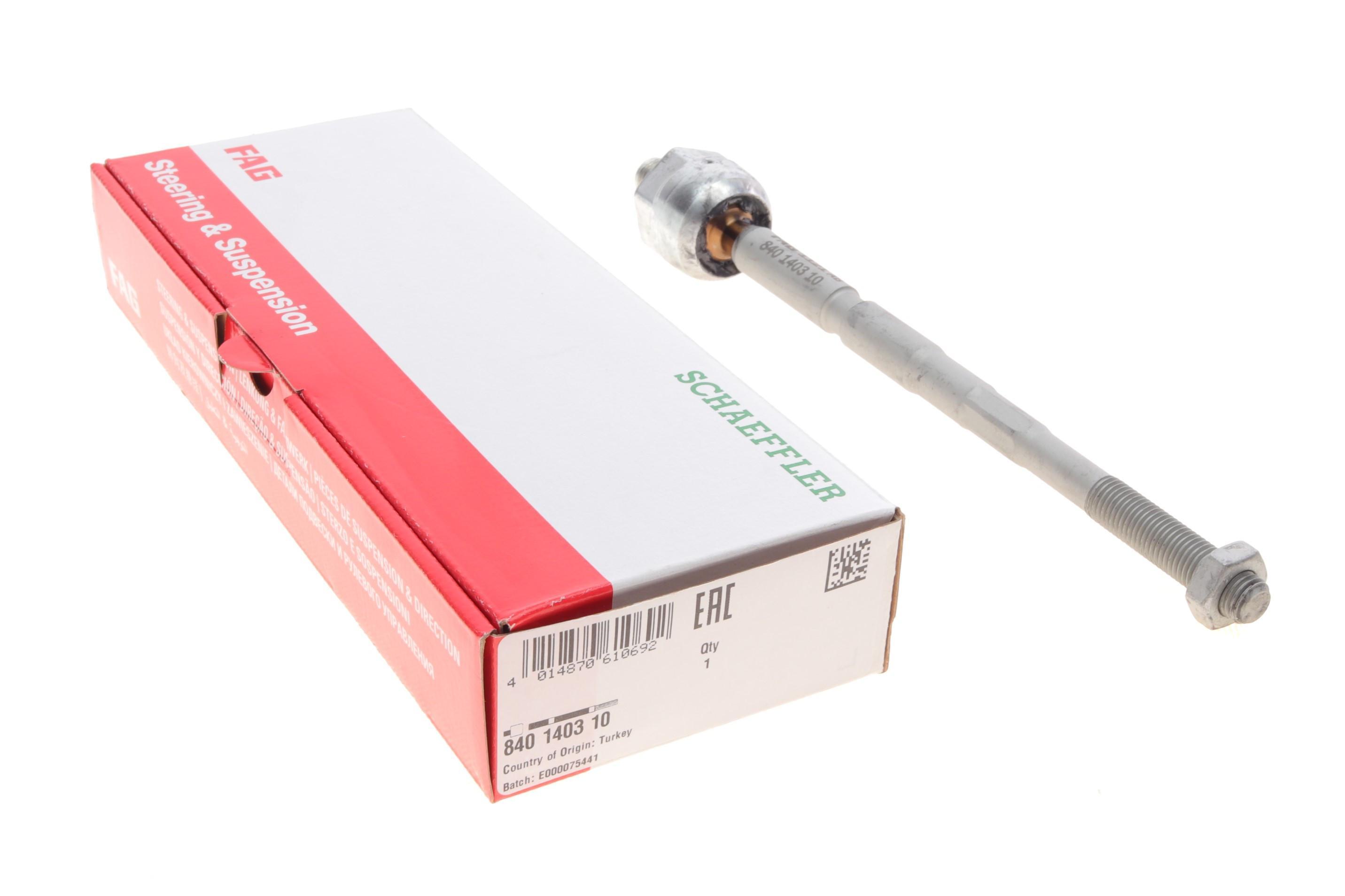 Тяга рульова Fiat Panda 12- (L=239mm)