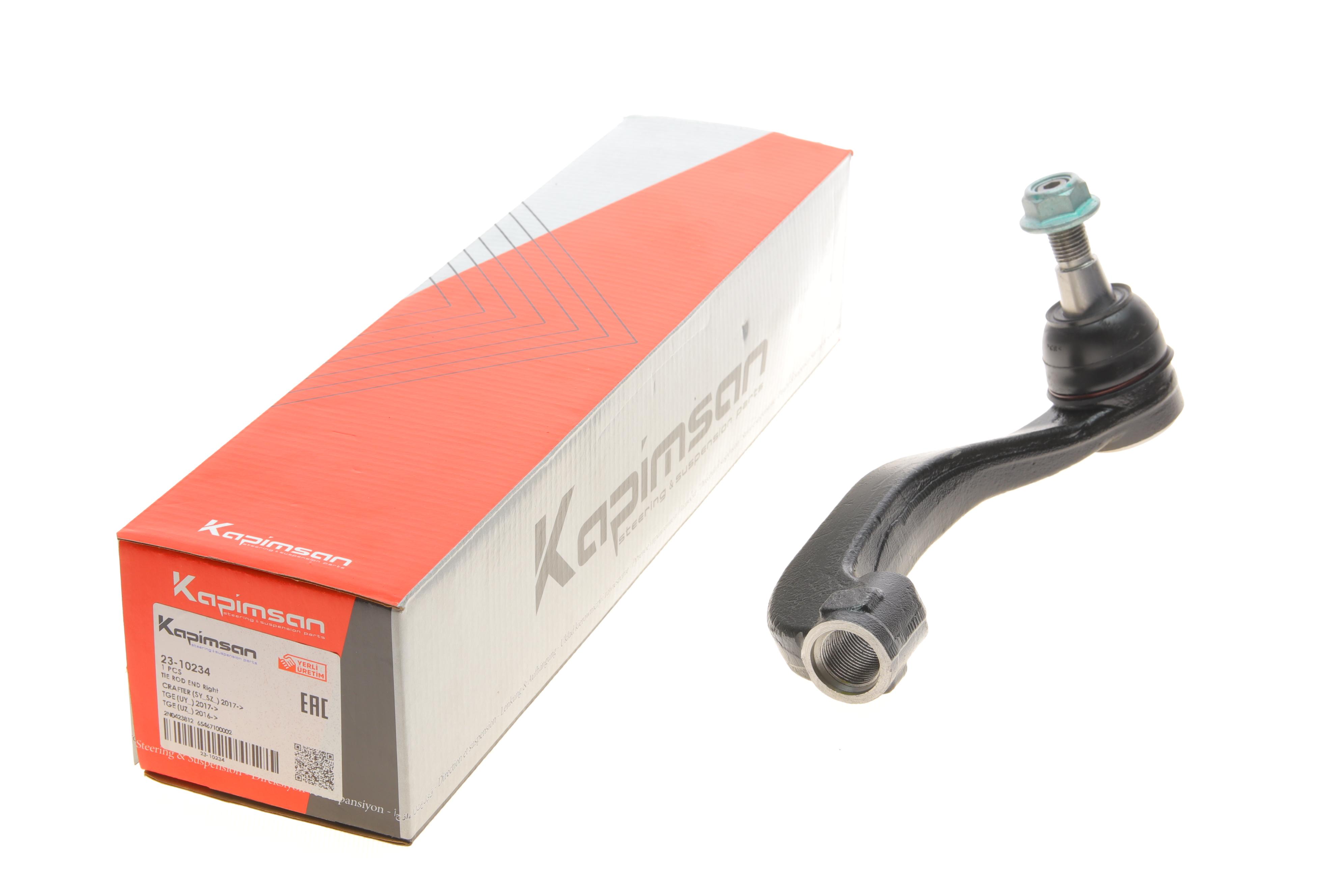 Наконечник тяги рульової (R) VW Crafter 2.0 TDI 16-