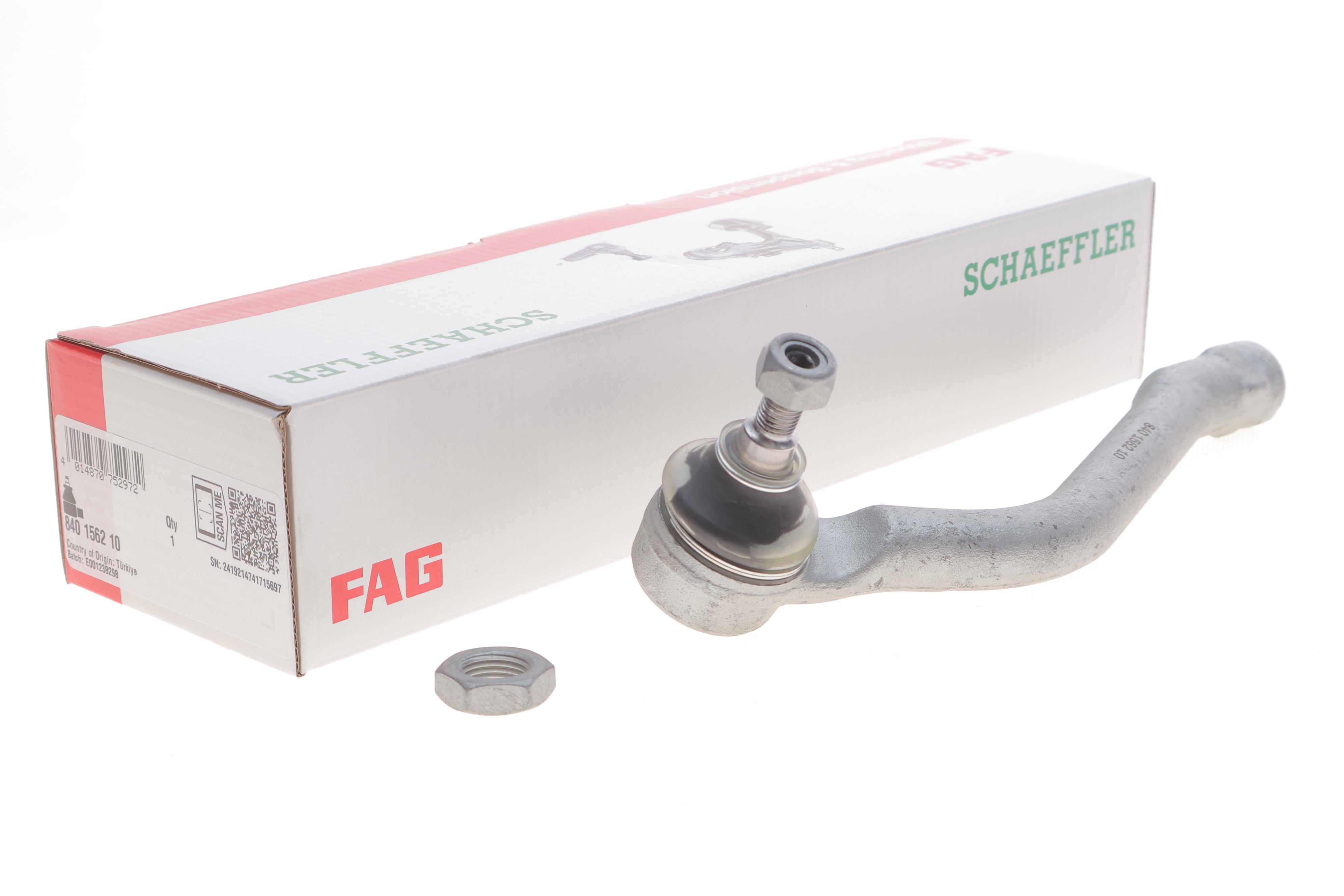 Накінечник тяги рульової (R) Hyundai i40/Kia Optima 10-