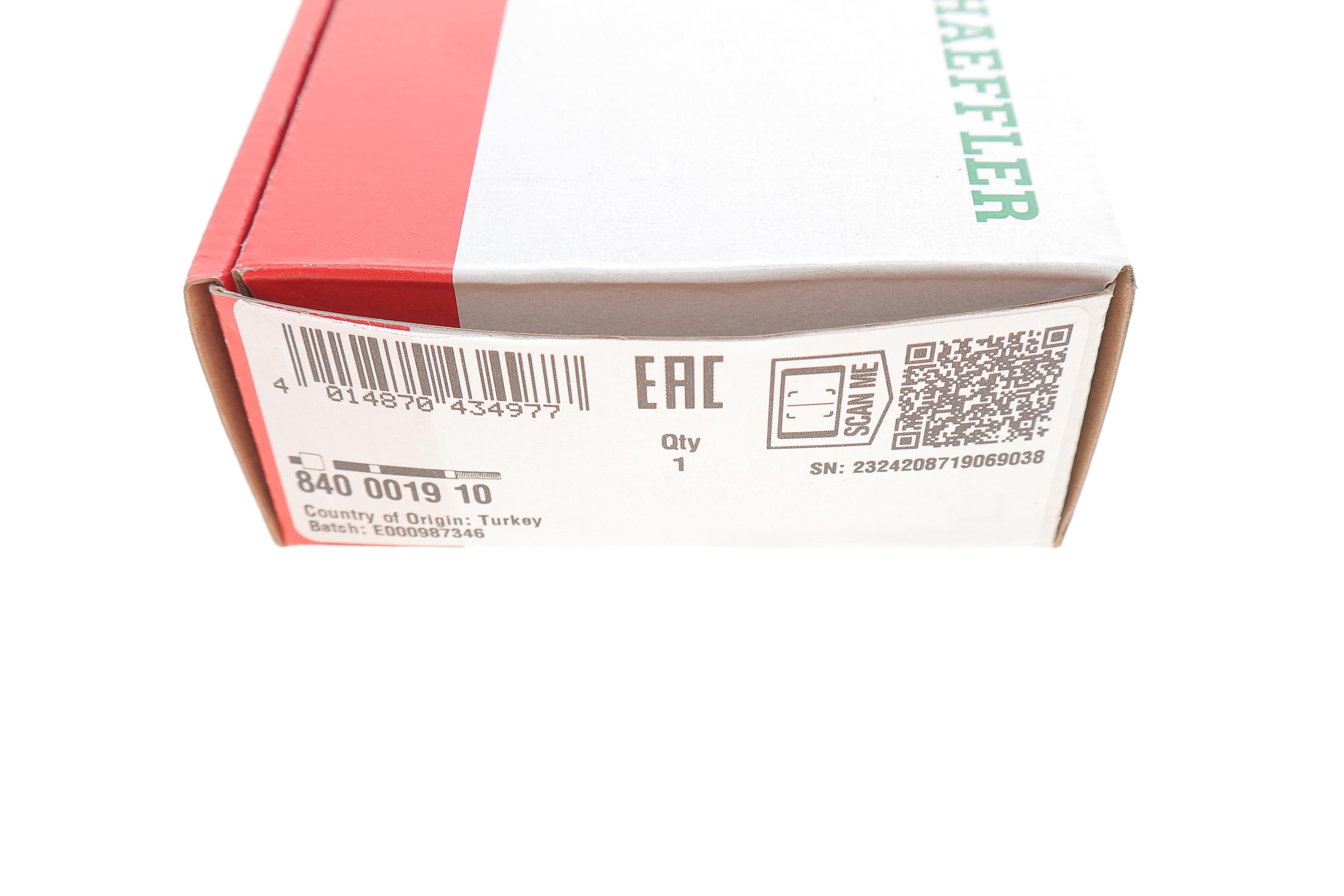 Тяга рульова Toyota Yaris 99-05 (L=240mm)