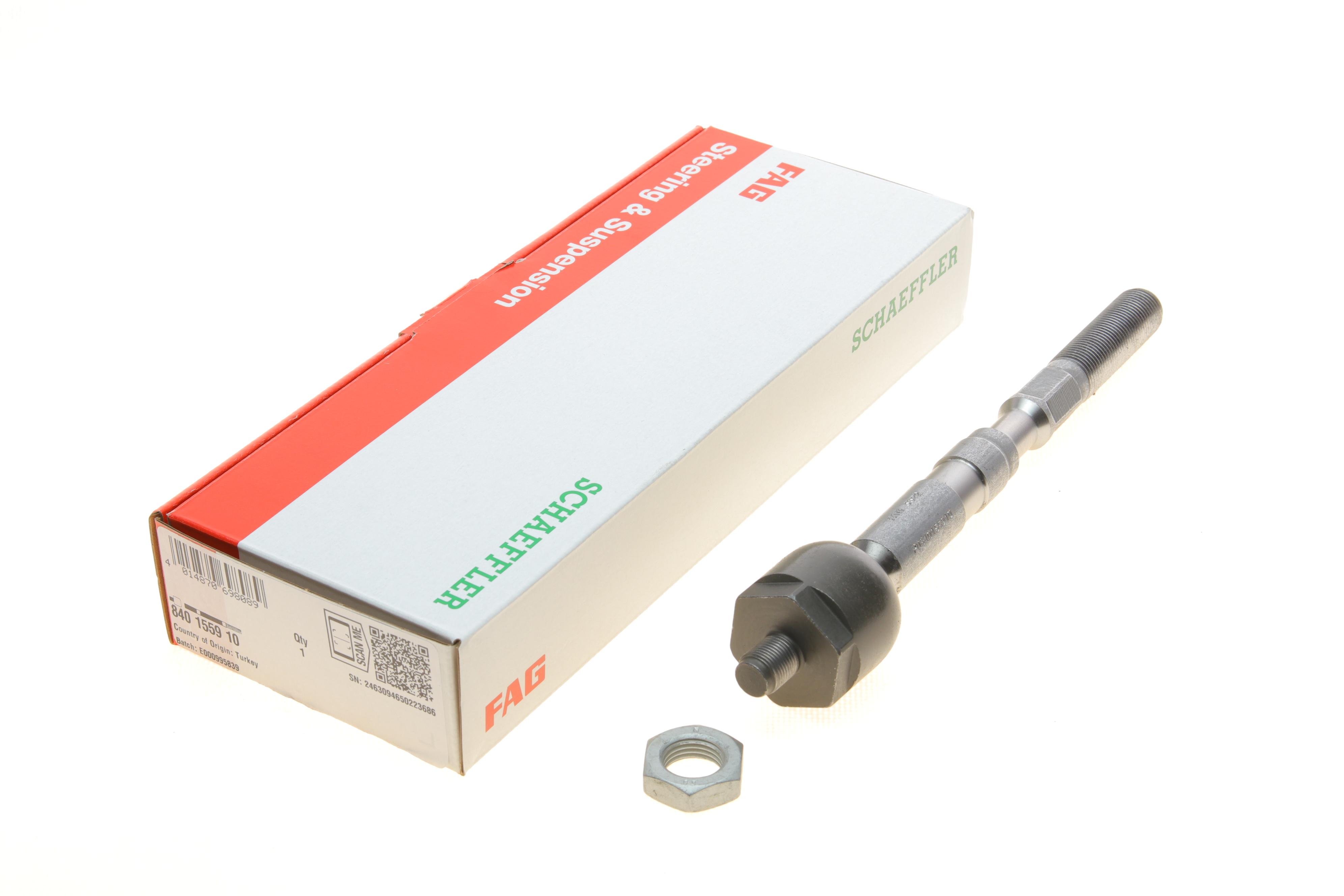 Тяга рульова Citroen C4/Peugeot 2008/208 12- (L=216mm)