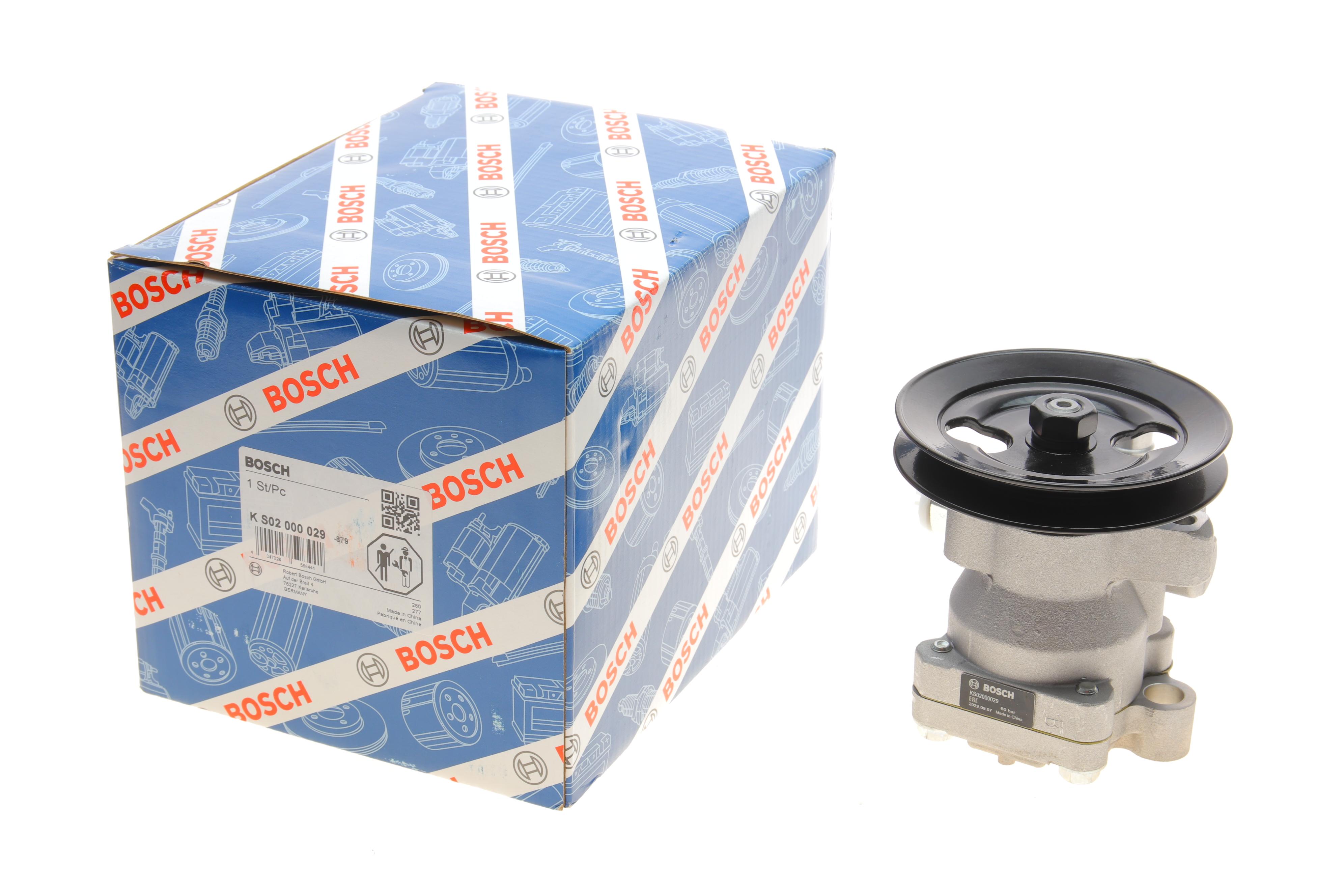 Насос ГПК Hyundai Accent I-II 1.3/1.5/1.6 94-05