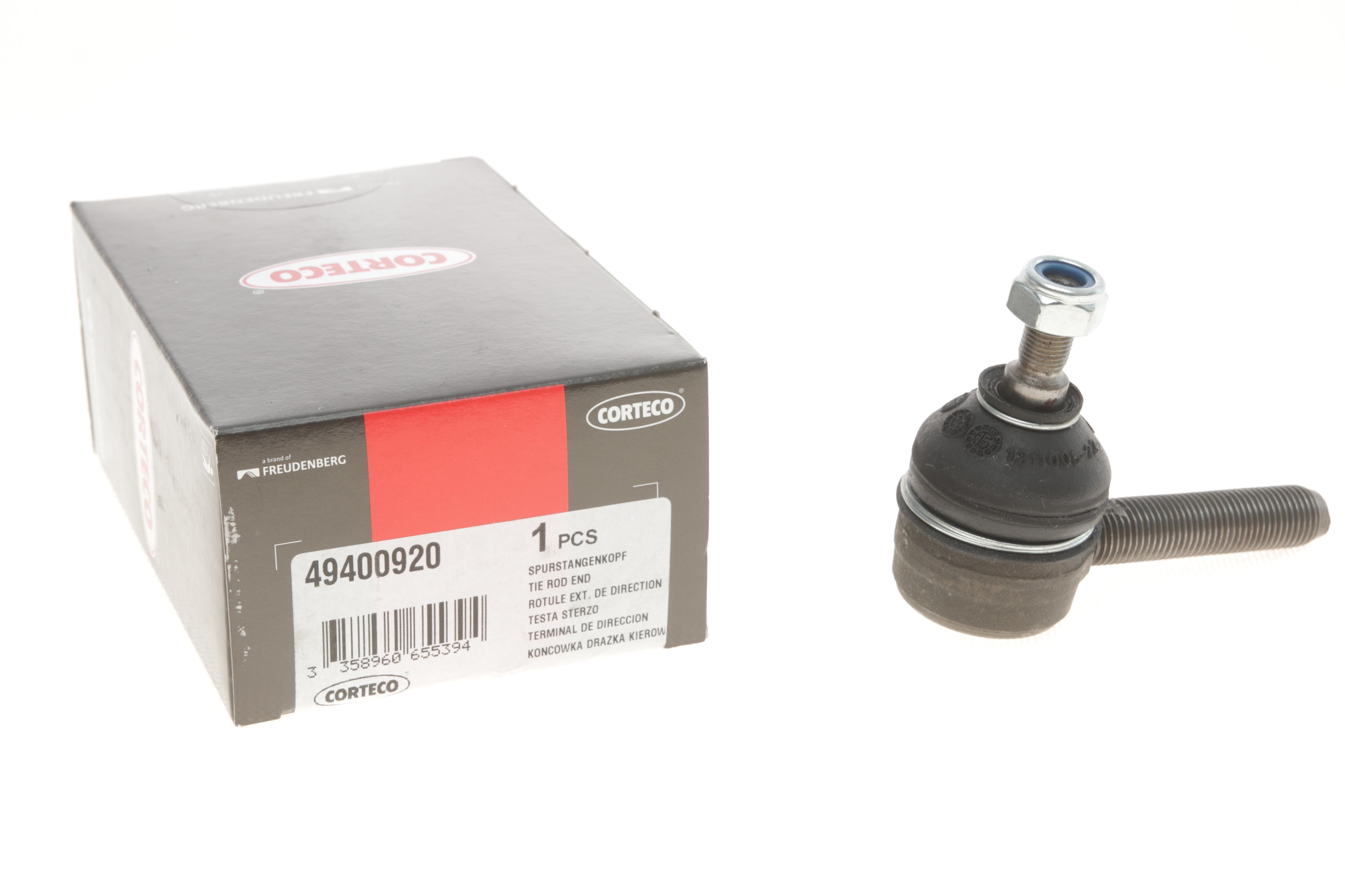 Наконечник тяги рульової BMW 5 (E28/E34) 81-96/6 (E24) 77-89/7 (E32) 85-94/8 (E31) 90-96 M20/M30/M40/M50/M60/M70