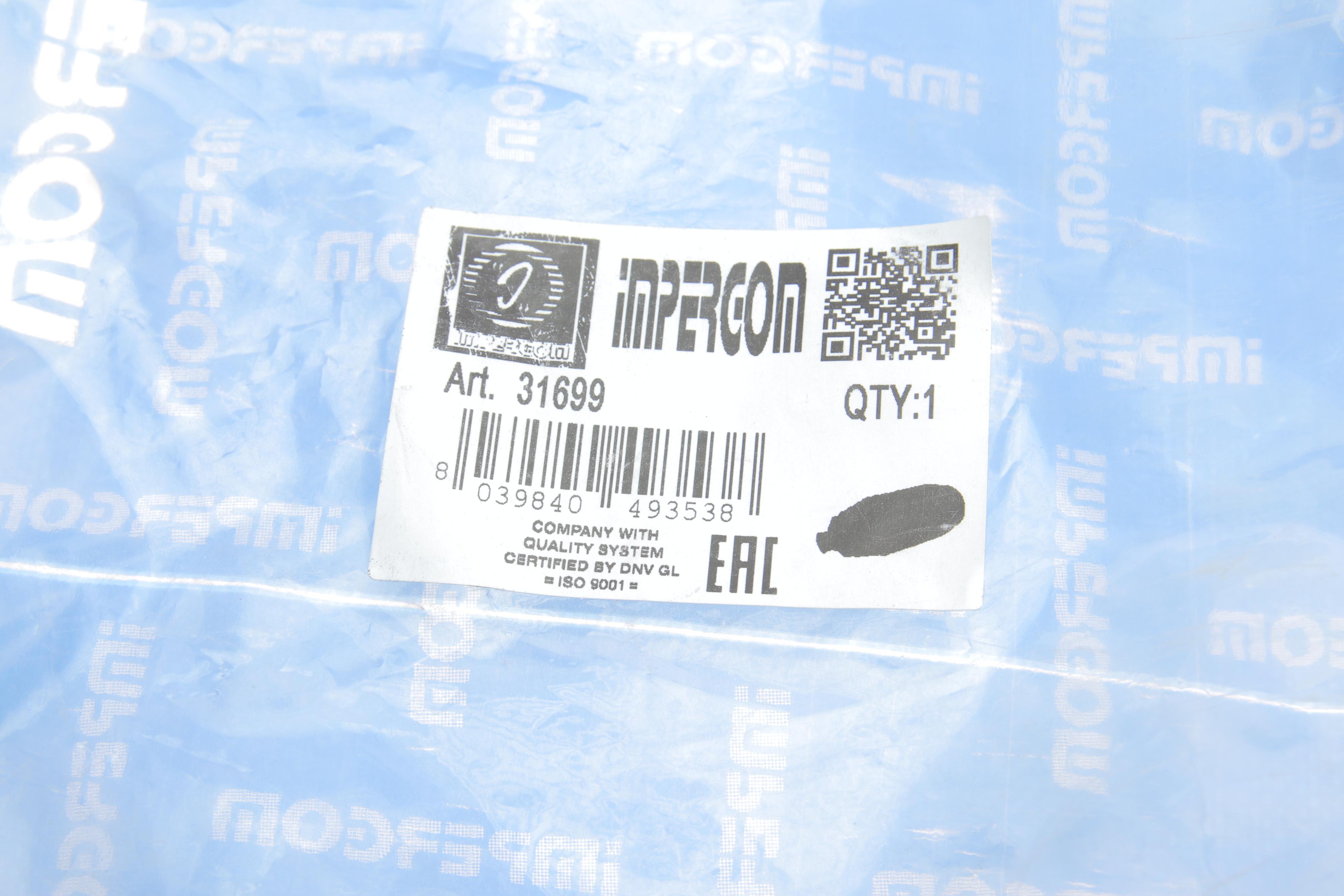 Пильник рейки рульової Renault Master/Opel Movano 2.3CDTI 10-