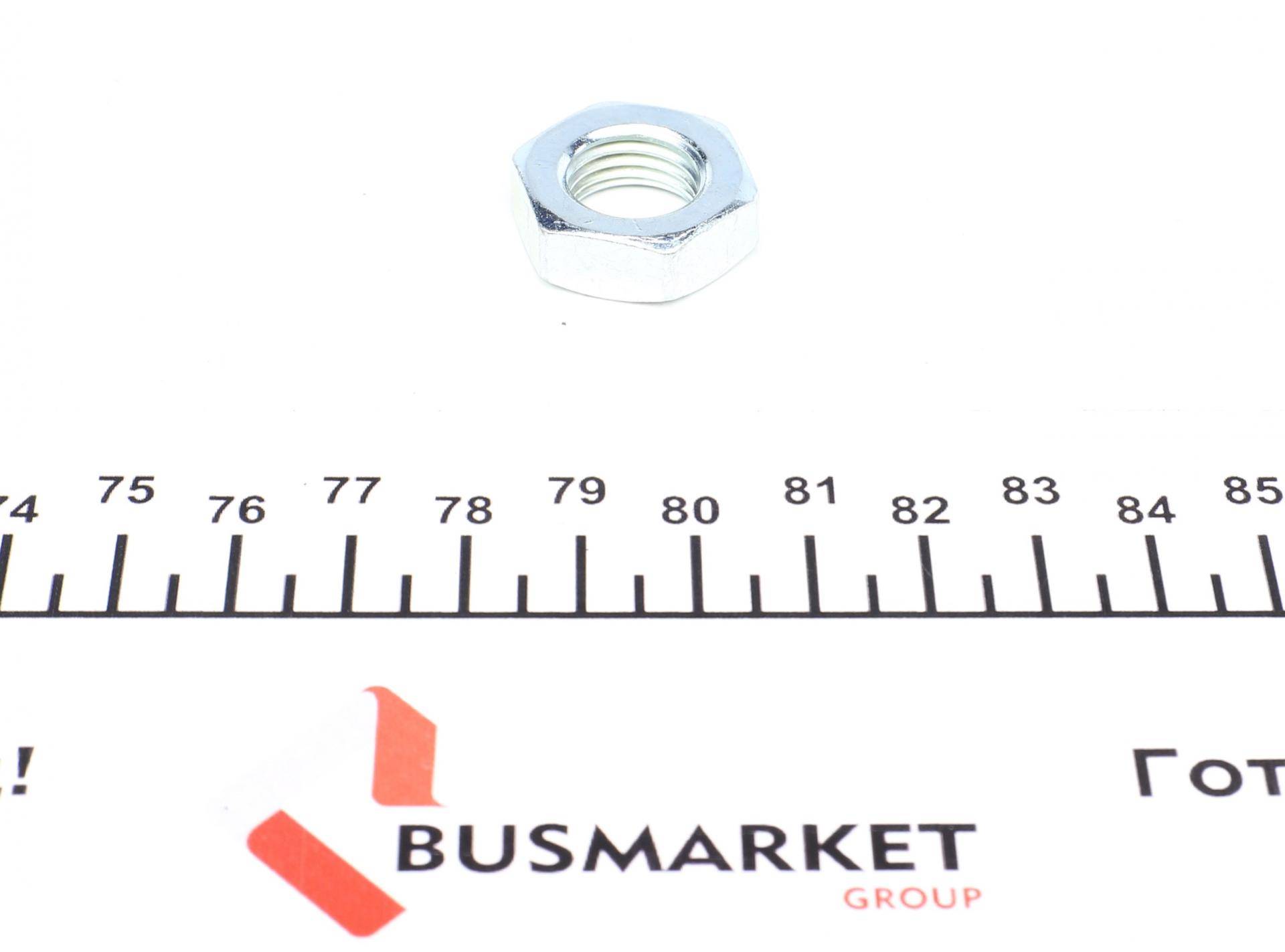 Більше не постачається Наконечник тяги рульової (R) Audi 100/200/A6, V8 1.8-4.2 83-97