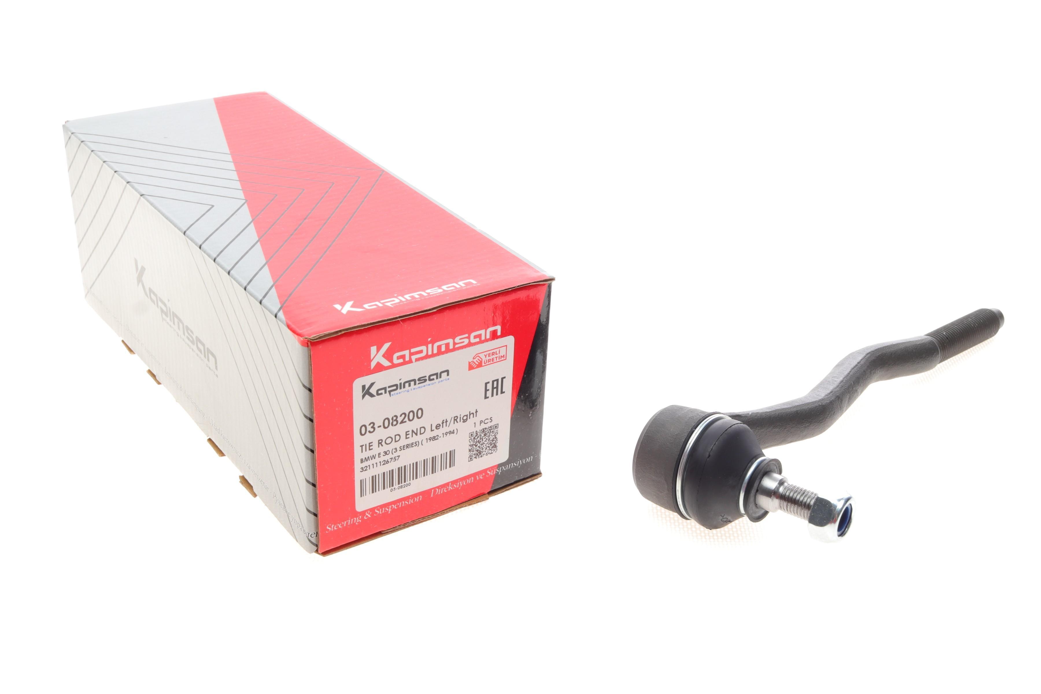 Наконечник тяги рульової BMW 3 (E30)/Z1 82-94