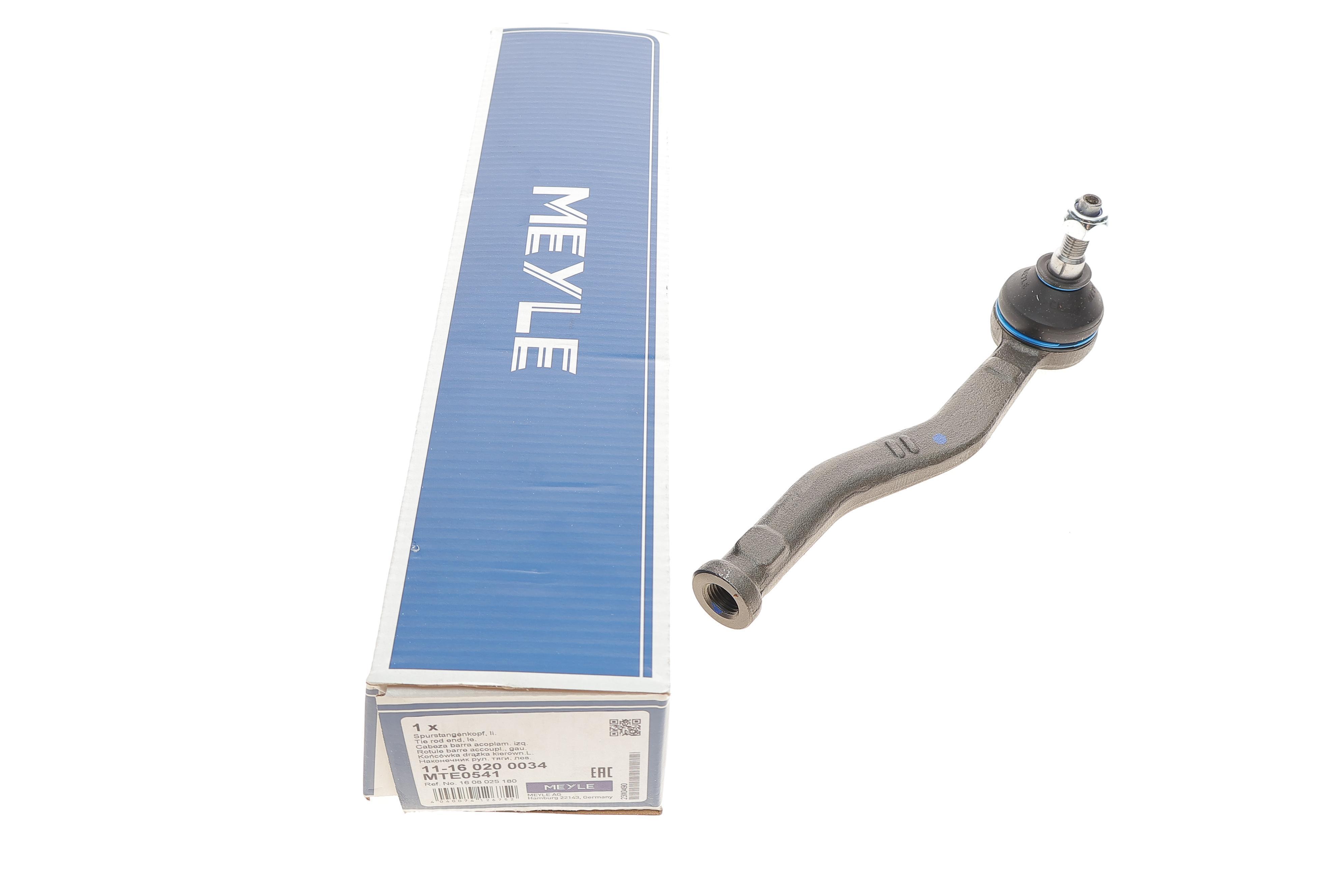 Наконечник тяги рульової (L) Citroen C4/Peugeot 208 12-