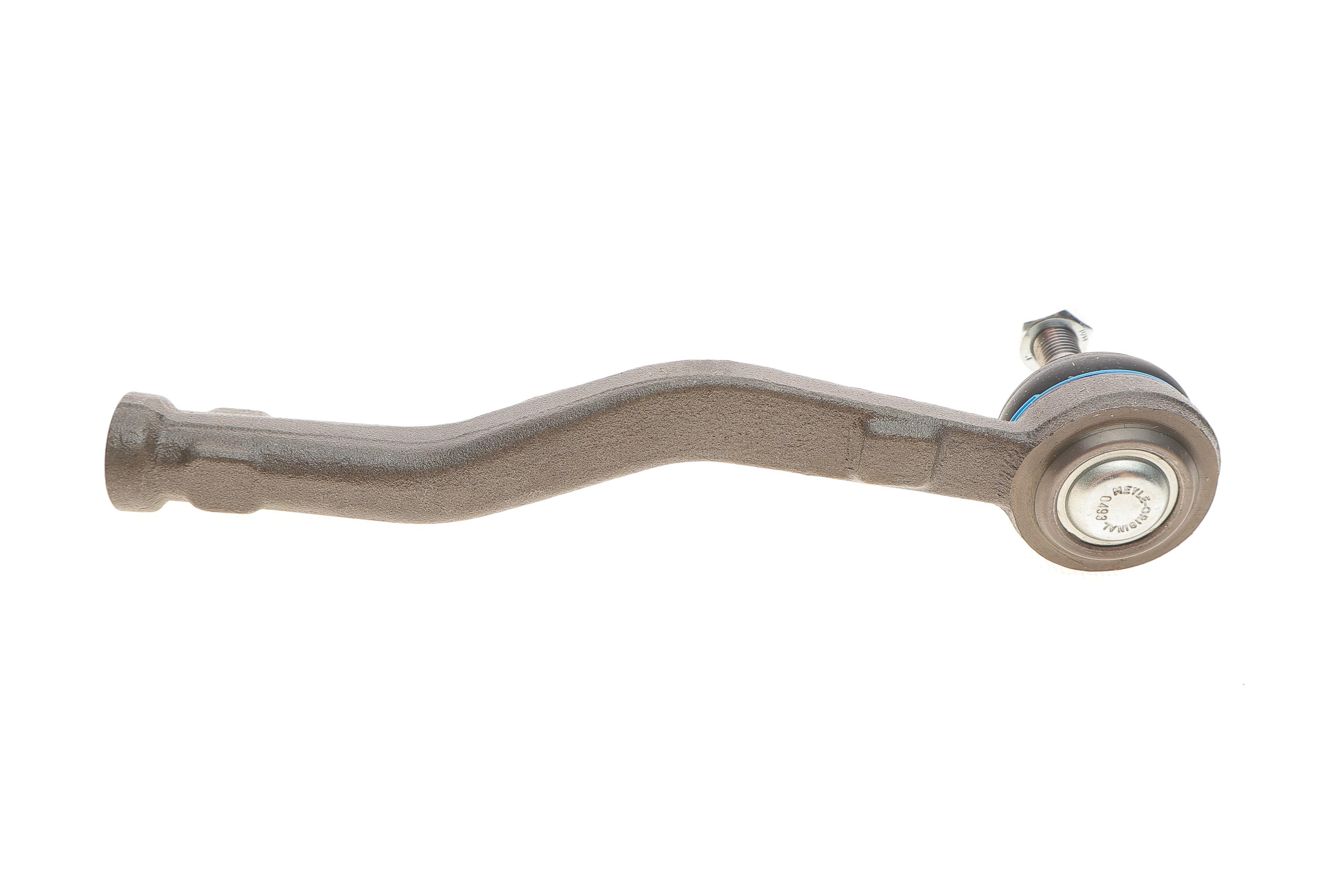 Наконечник тяги рульової (L) Citroen C4/Peugeot 208 12-