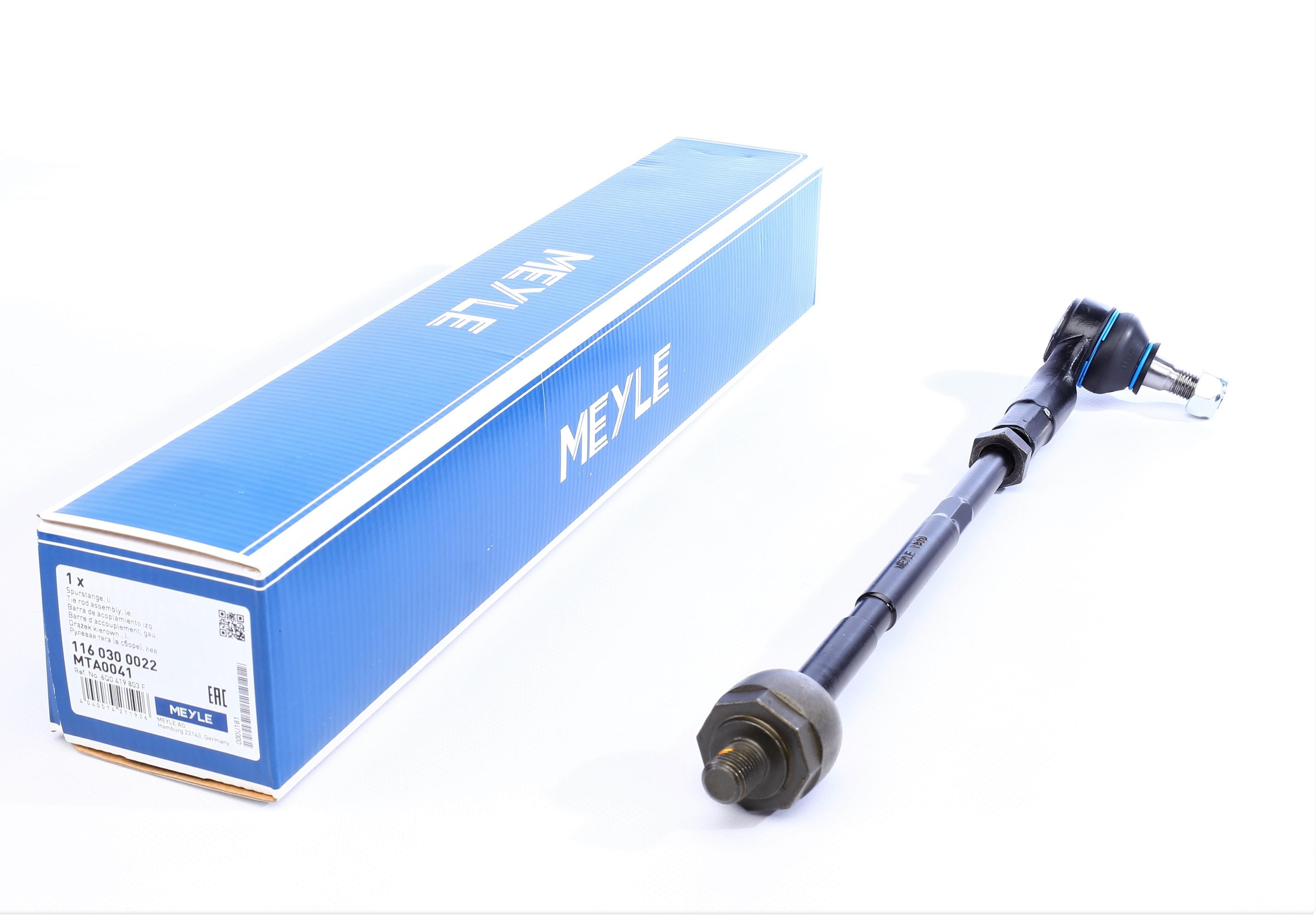 Тяга рульова (з наконечником) (L) Skoda Fabi/VW Fox/Polo 99-11