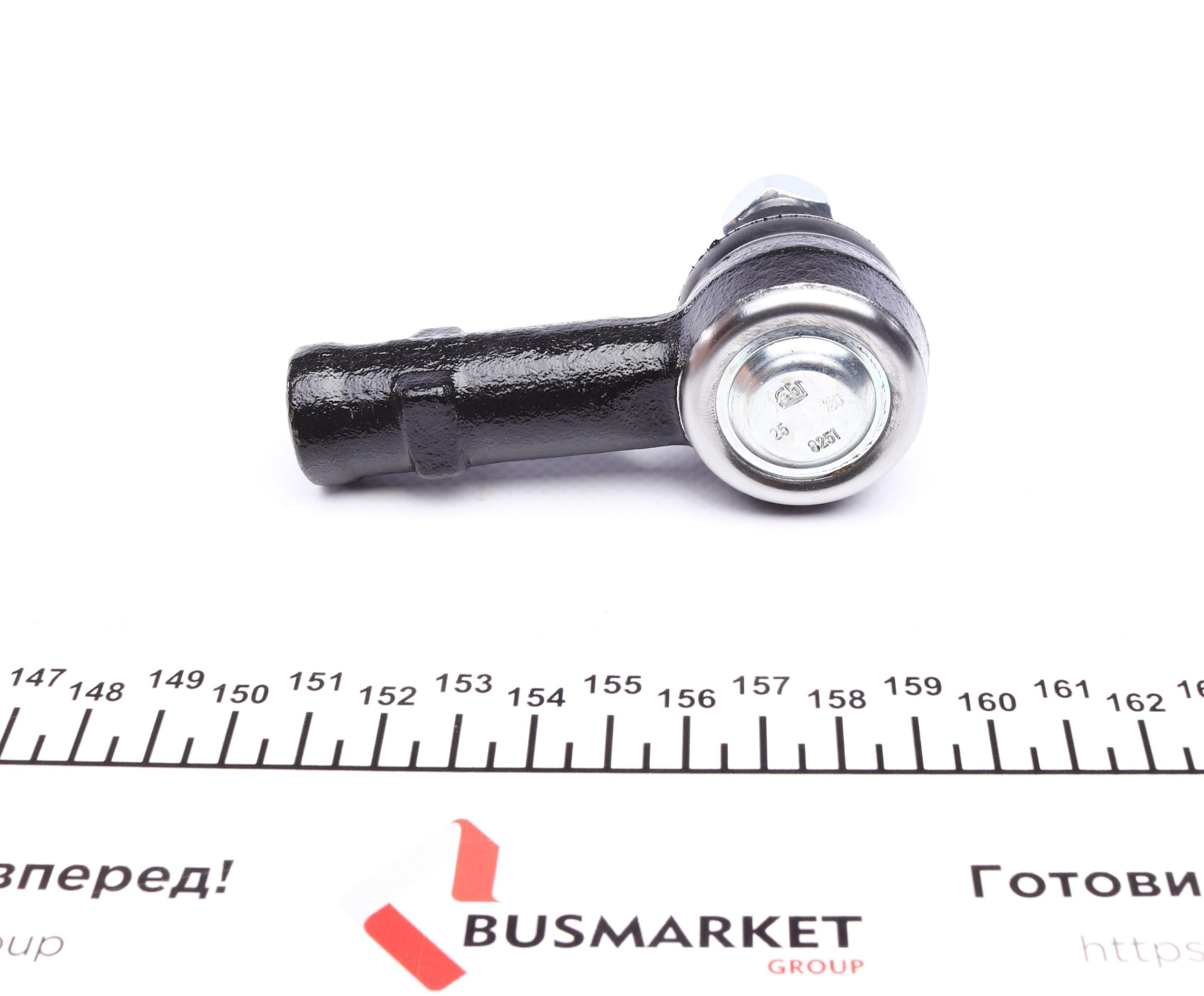 Наконечник тяги рульової Volvo 240/260/740/940 -94