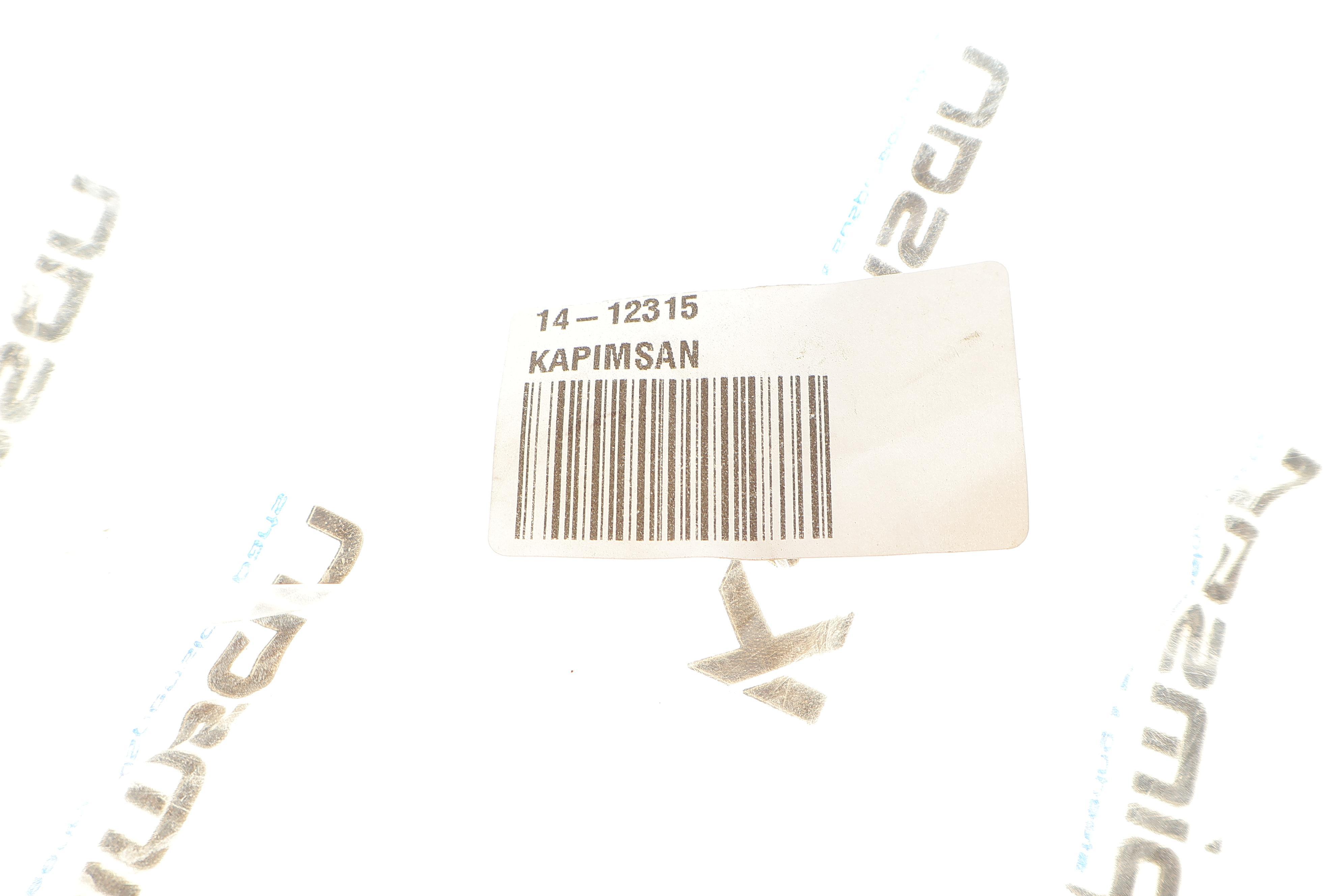 Тяга керма MB Vito (W447) 1.6/2.2CDI 14-