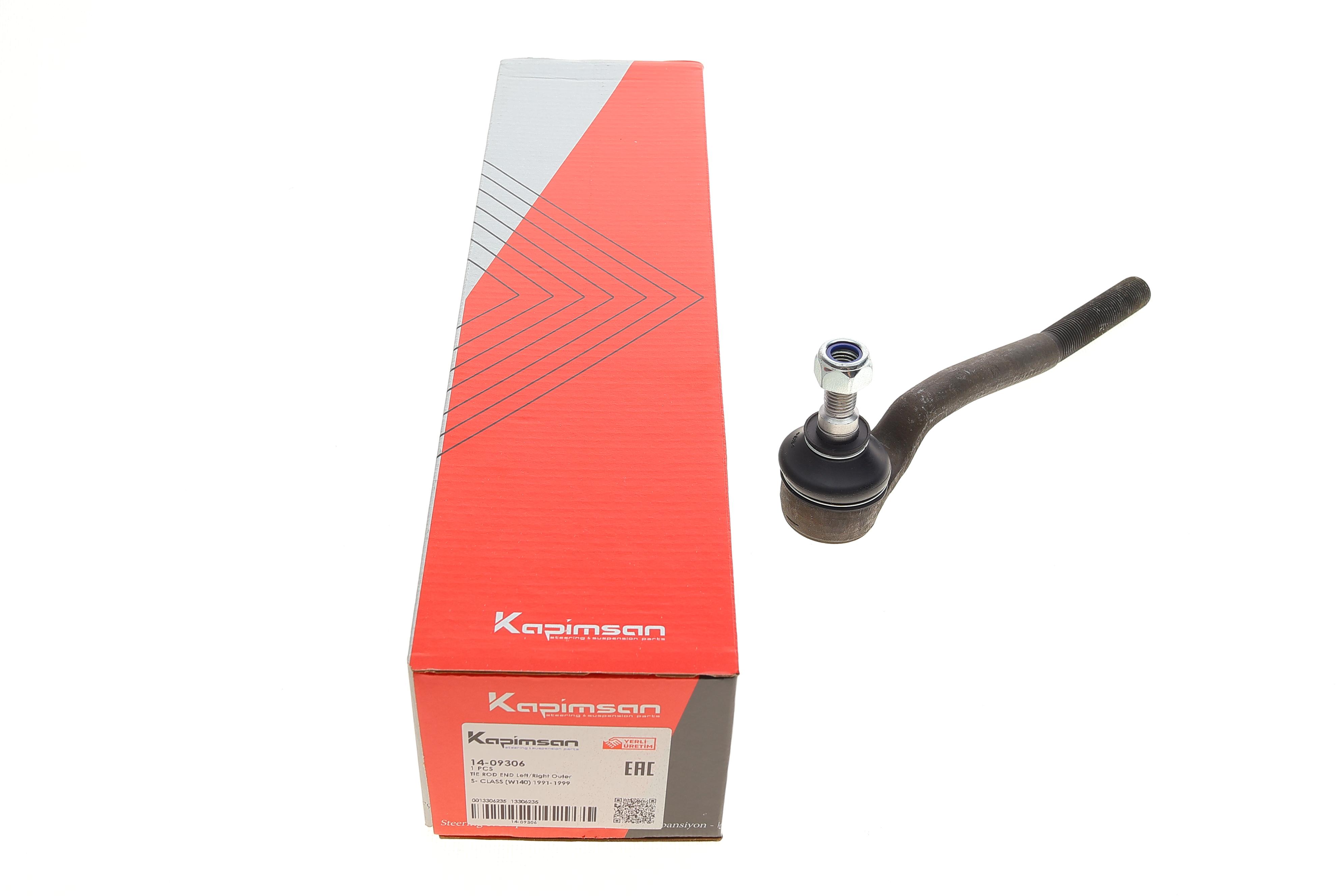 Наконечник тяги рульової MB S-class (W140) 91-98