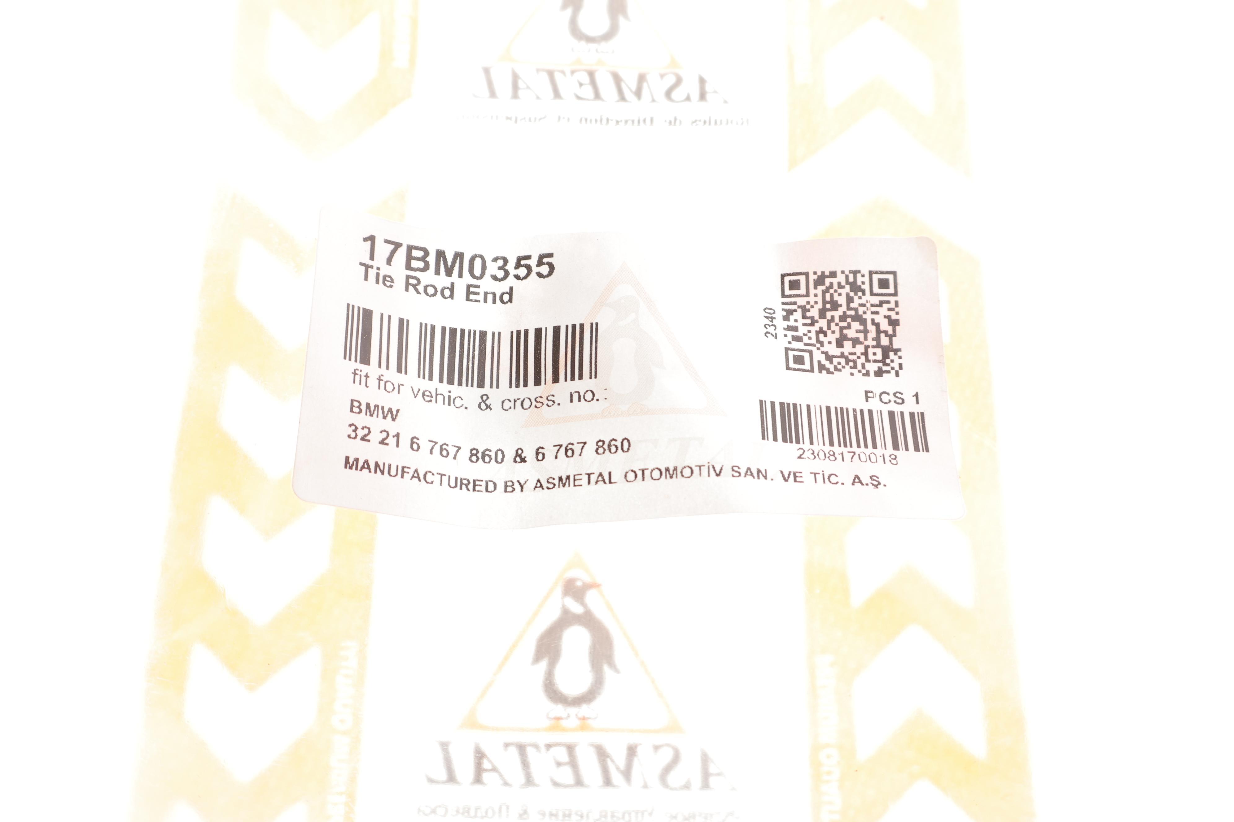 Накінечник тяги керма BMW 5 (E60/E61) 05-10