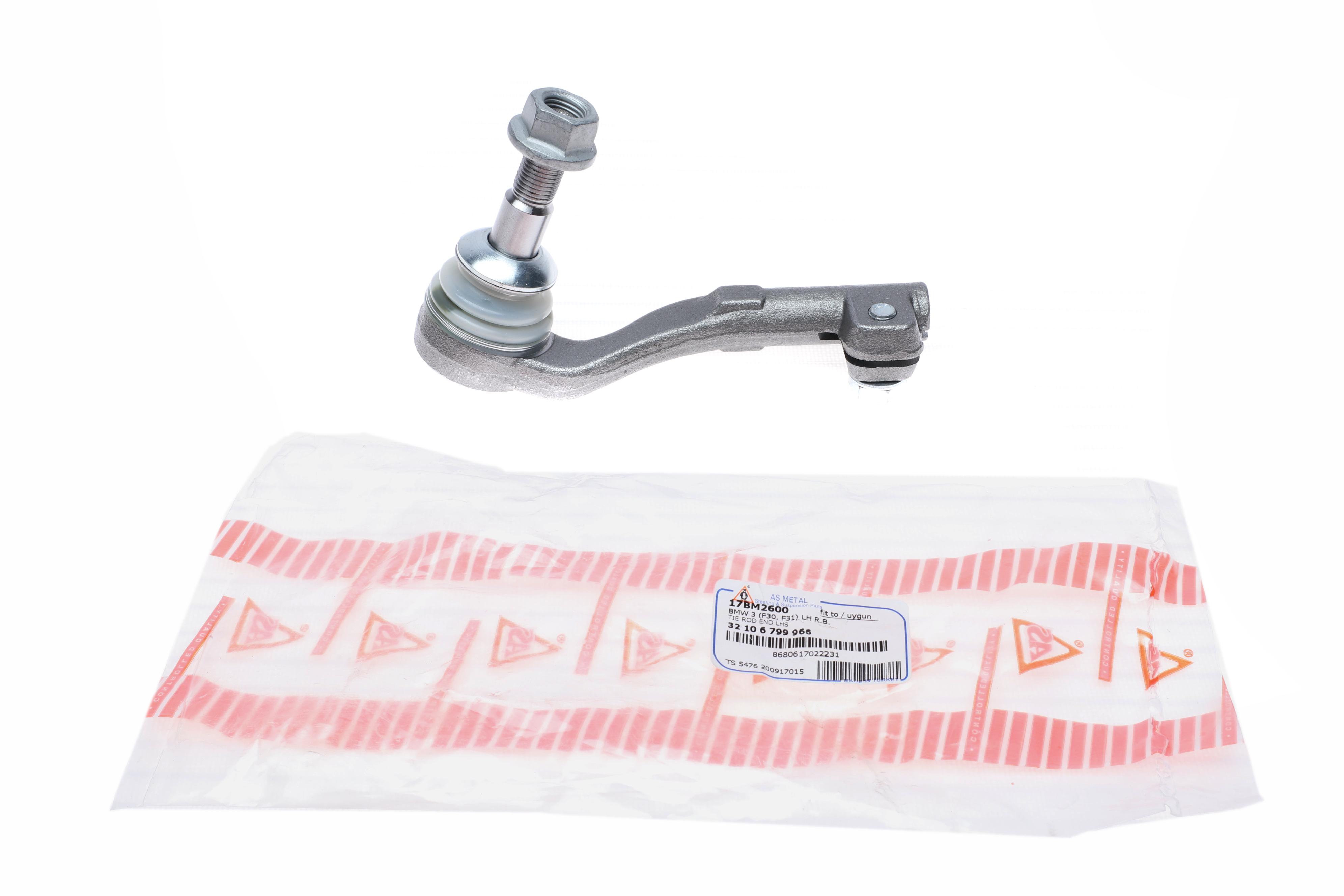 Наконечник тяги рульової (L) BMW 3 (F30/F35)/4 (F32/F33) 11-