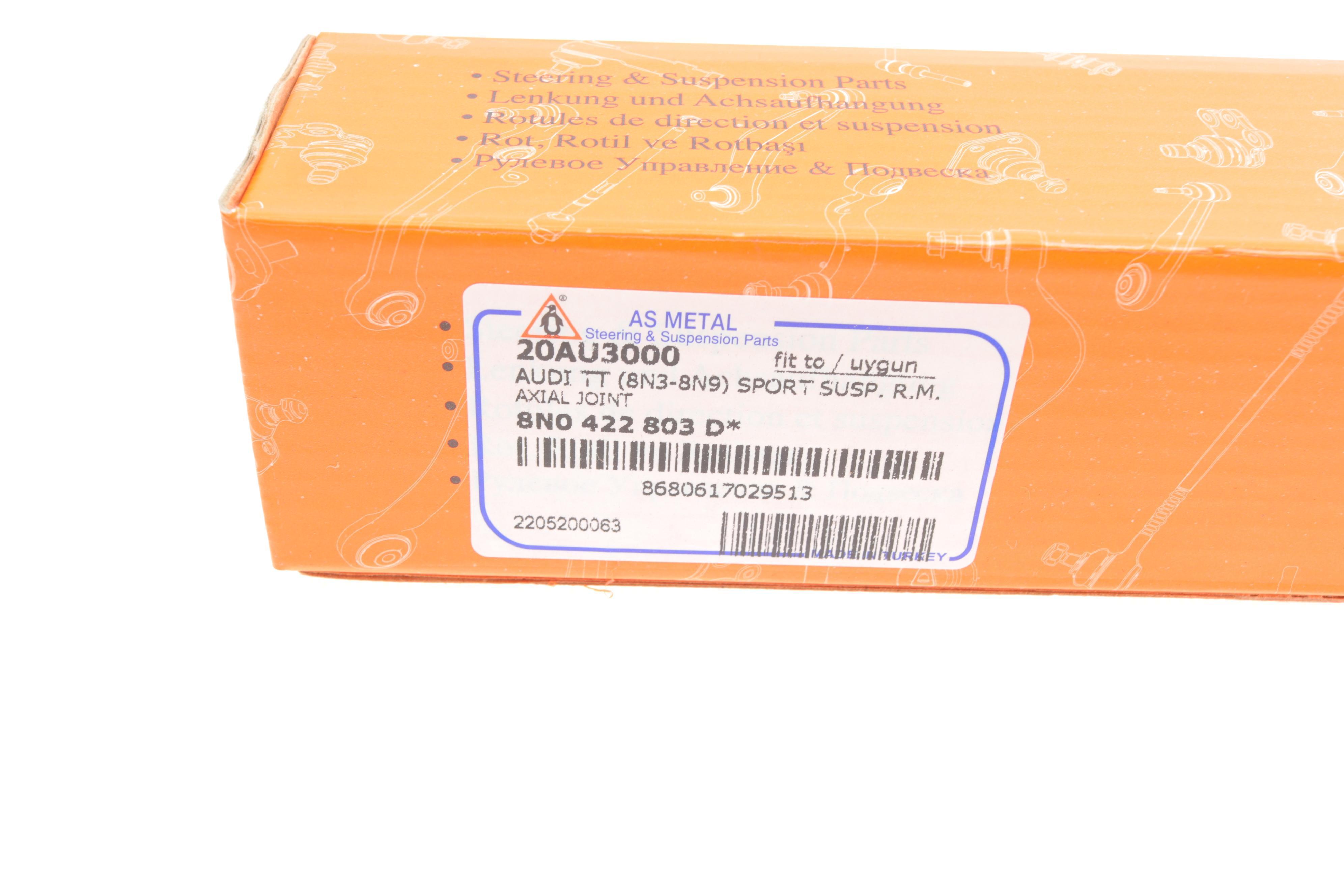 Тяга рульова Audi TT 98-06/Seat Leon 01-06/VW Golf IV 02-05 (L=333.5mm)