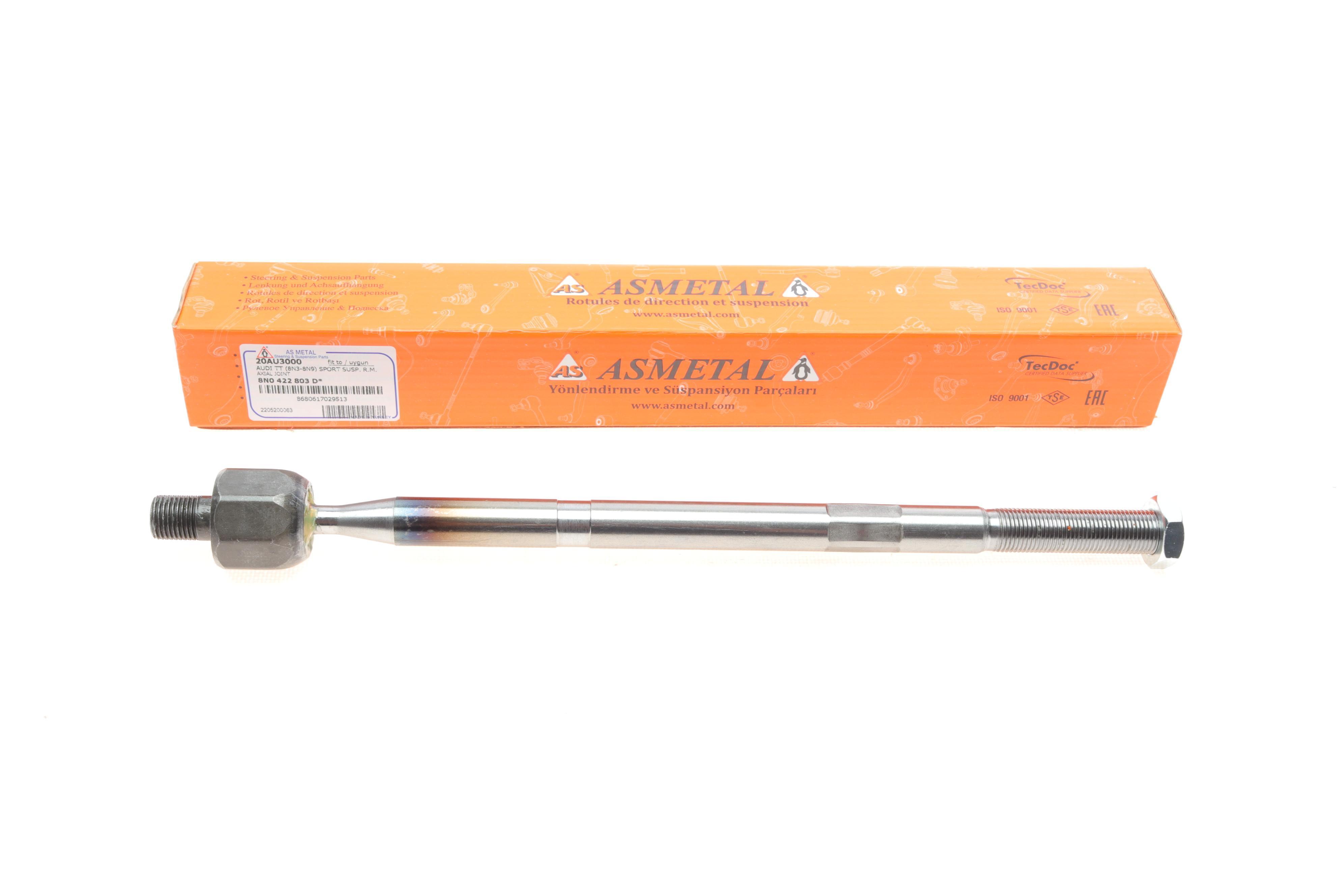 Тяга рульова Audi TT 98-06/Seat Leon 01-06/VW Golf IV 02-05 (L=333.5mm)