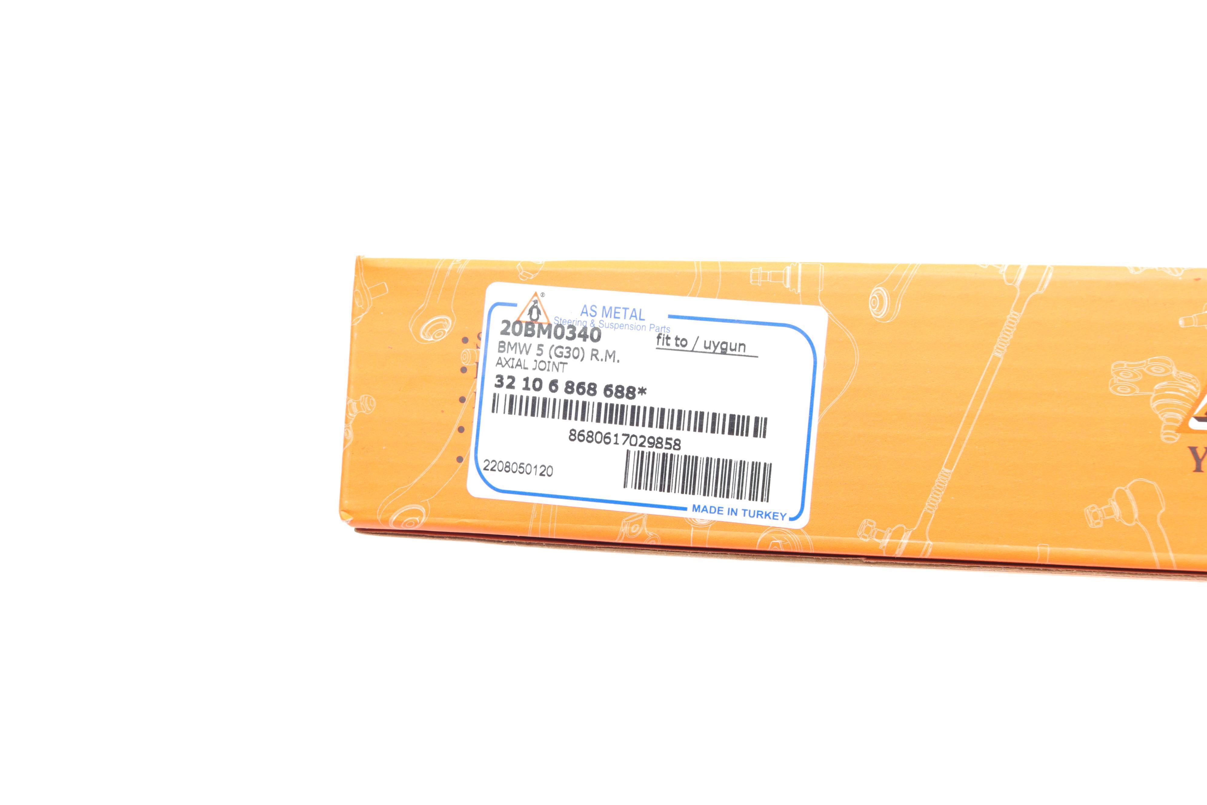 Тяга рульова BMW 5 (G30/F90/G31)/7 (G11/G12) 15-