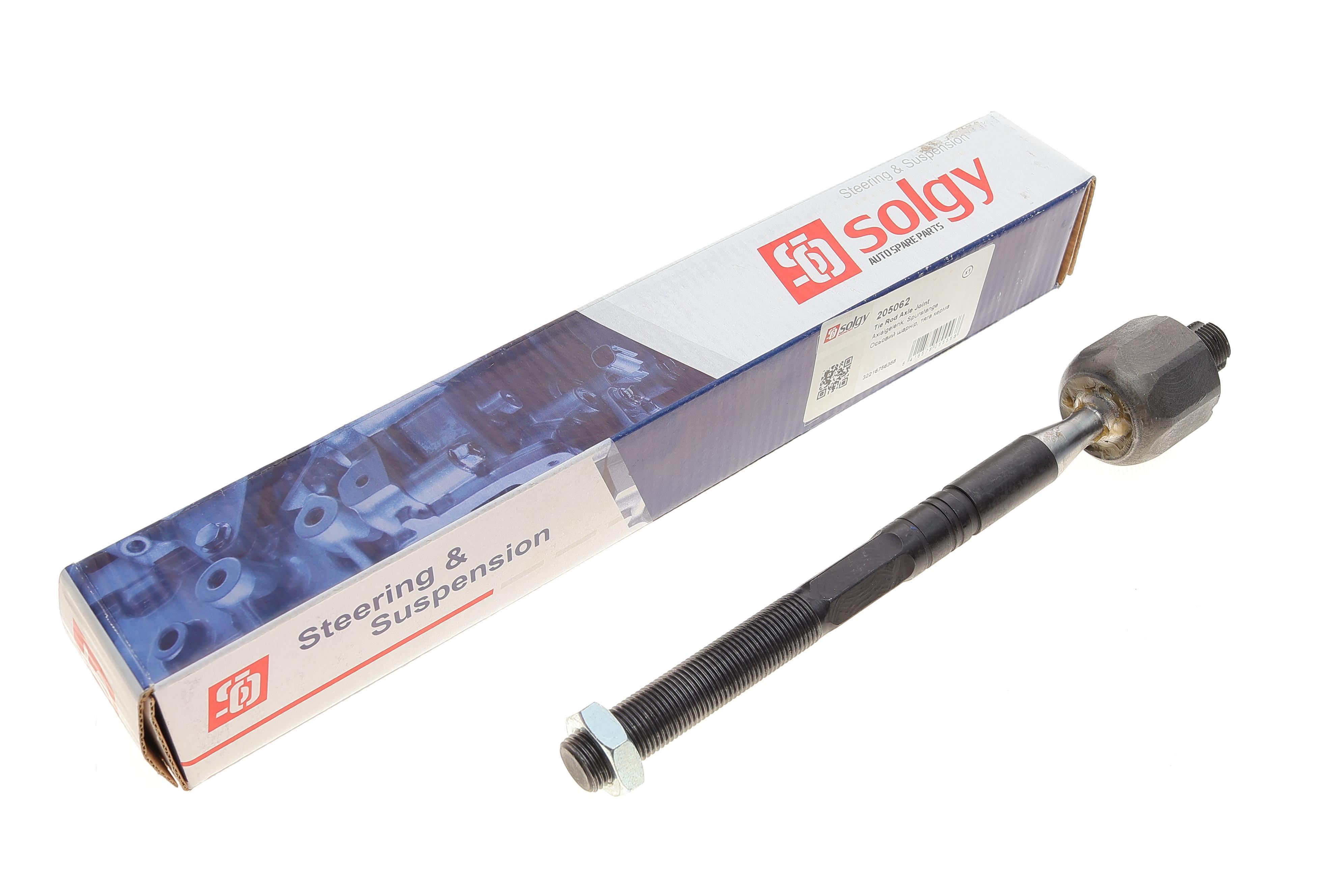 Тяга рульова BMW 7 (E65/E66/E67) 01-08