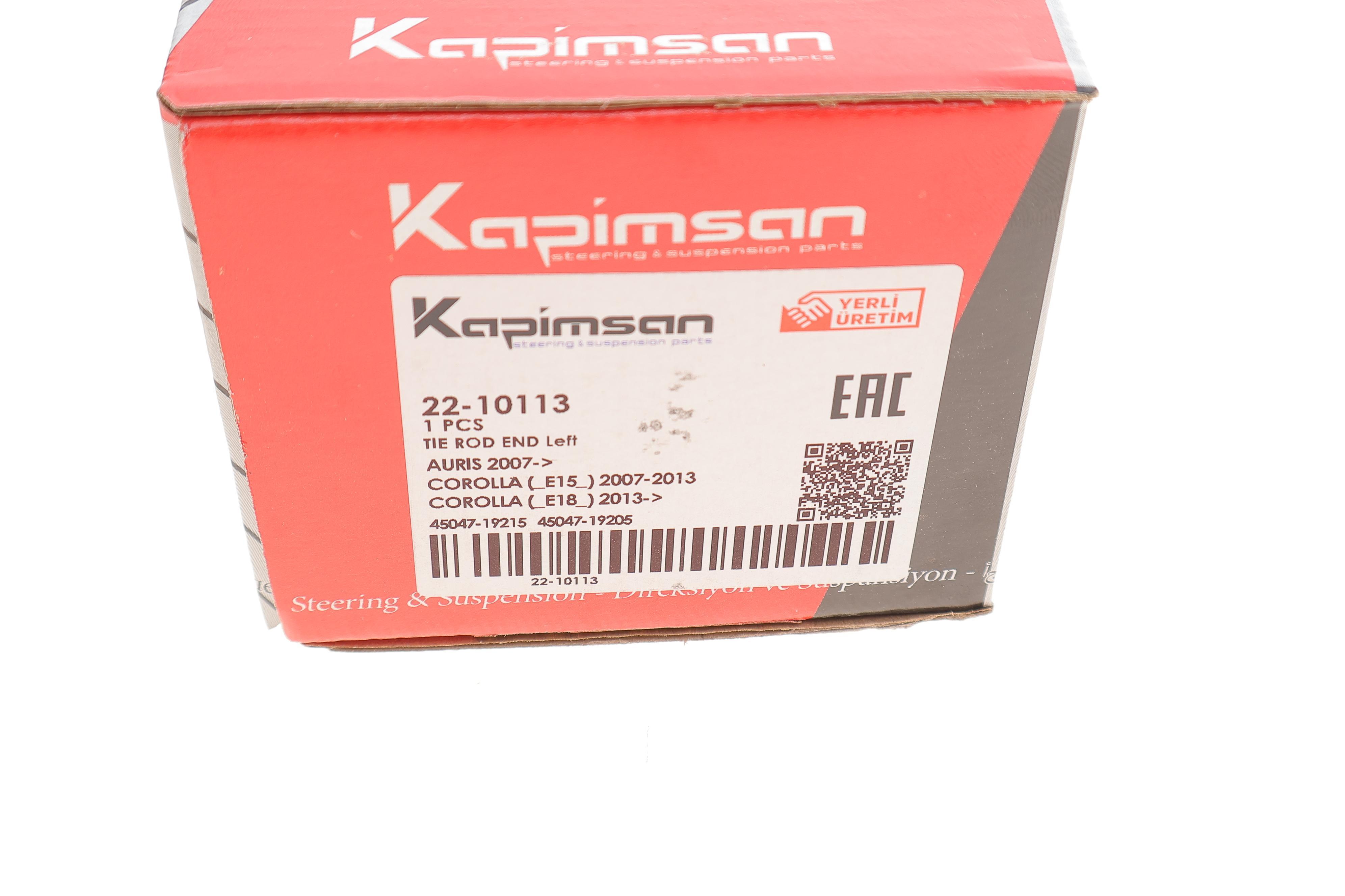 Наконечник тяги рульової (L) Toyota Corolla 06-/Auris 07-12/Prius+ 11-