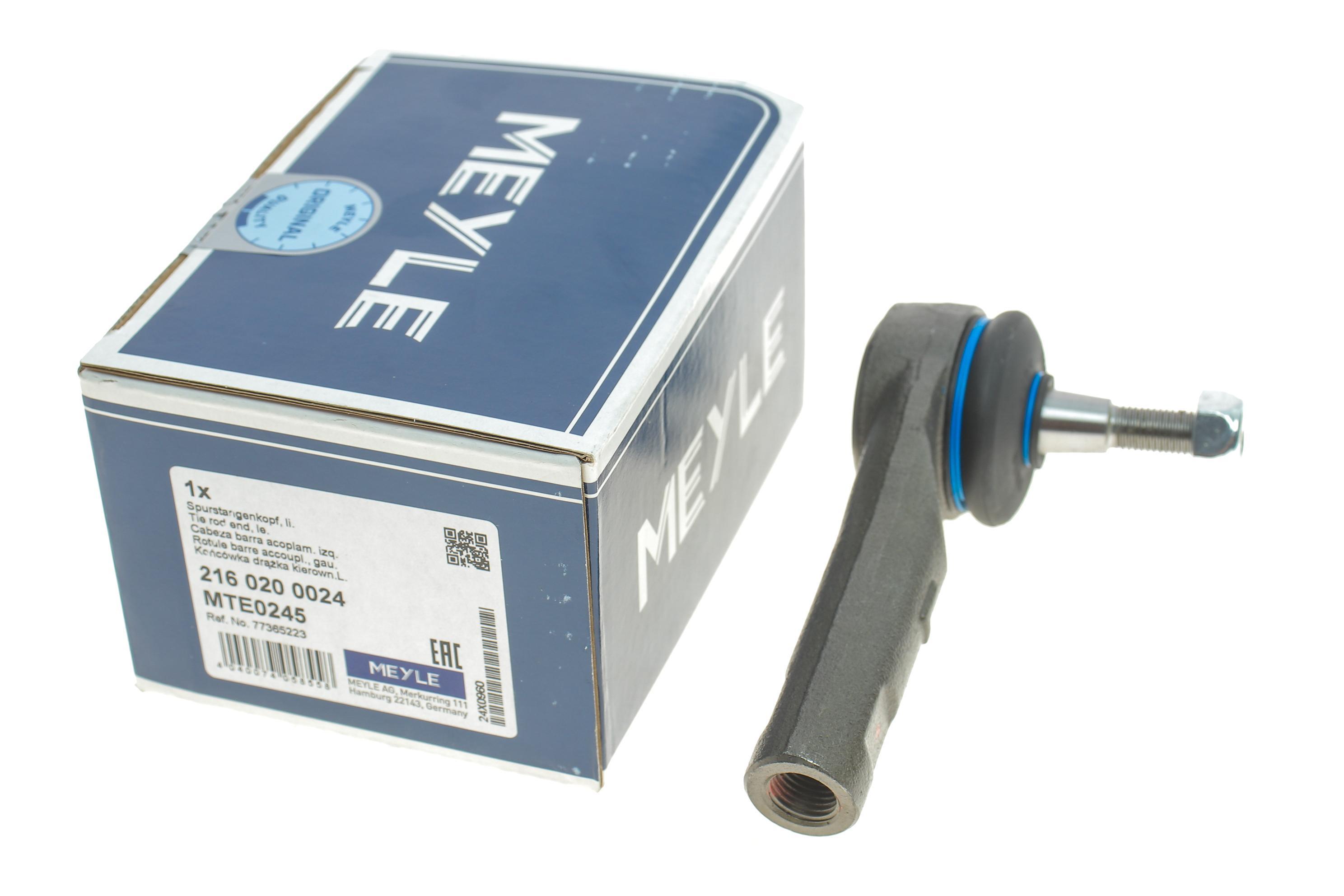 Наконечник тяги рульової (L) Fiat Doblo 10-