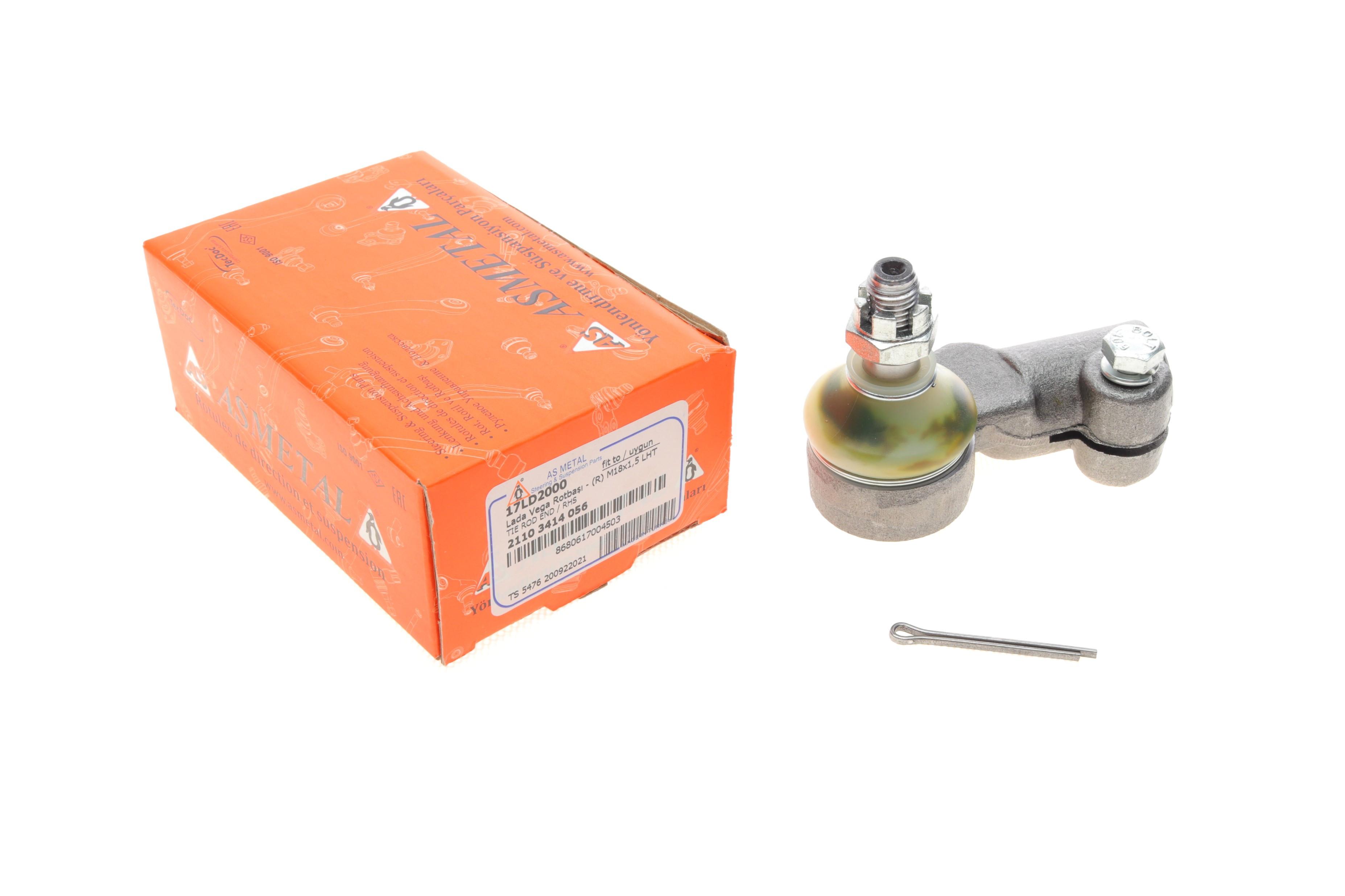 Наконечник тяги рульової (R) Lada 110-112/Priora 95-