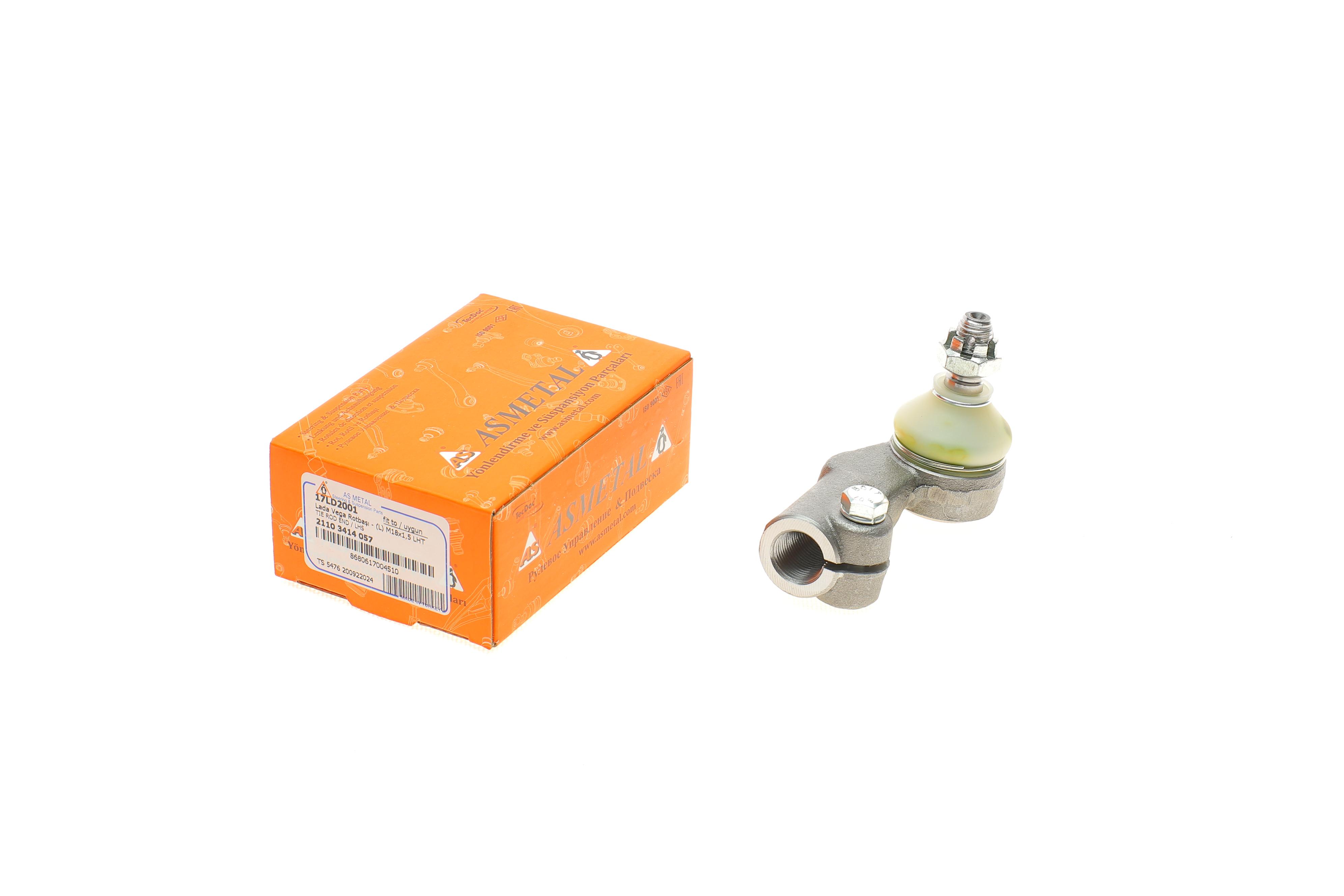 Наконечник тяги рульової (L) Lada 110-112/Priora 95-