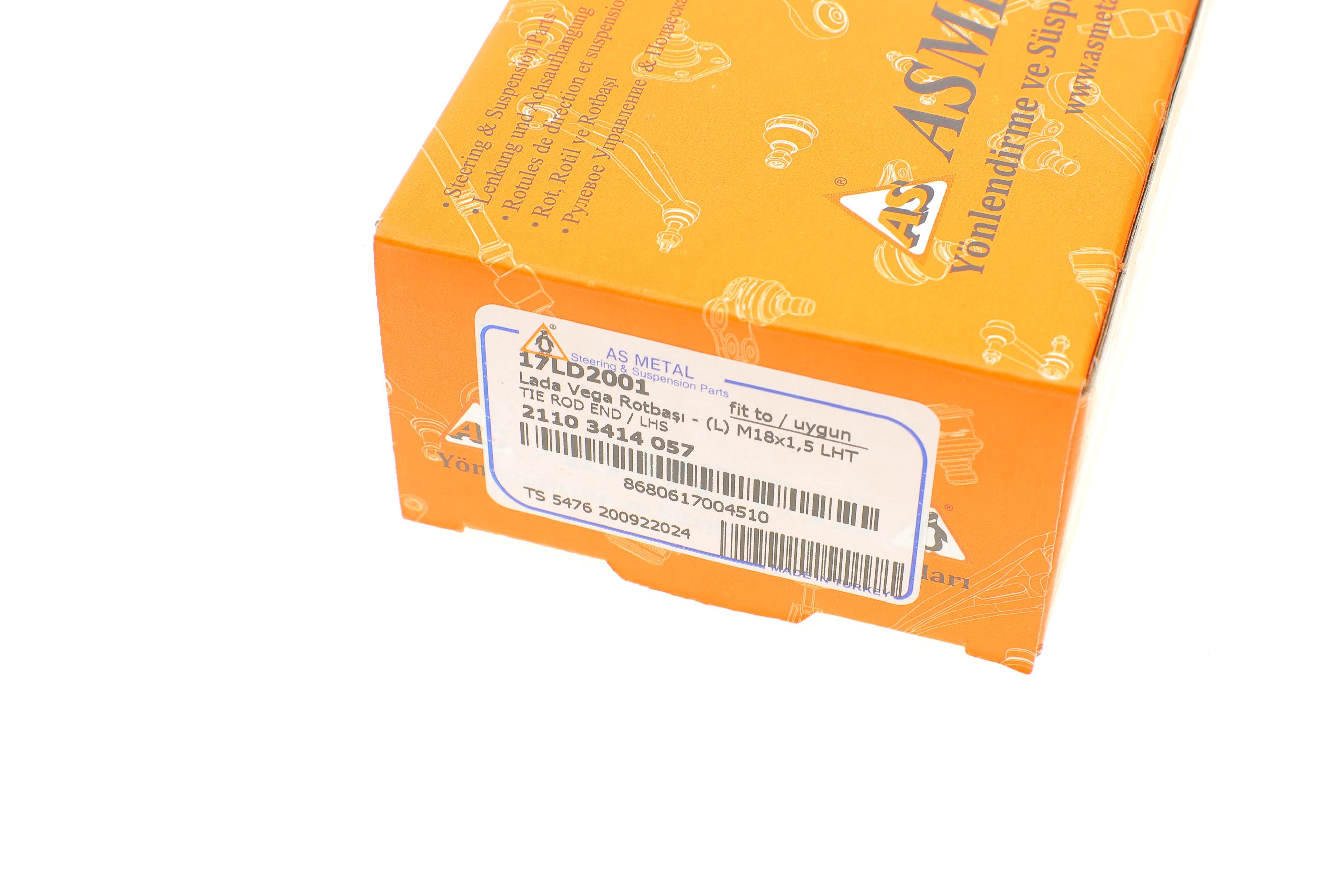 Наконечник тяги рульової (L) Lada 110-112/Priora 95-