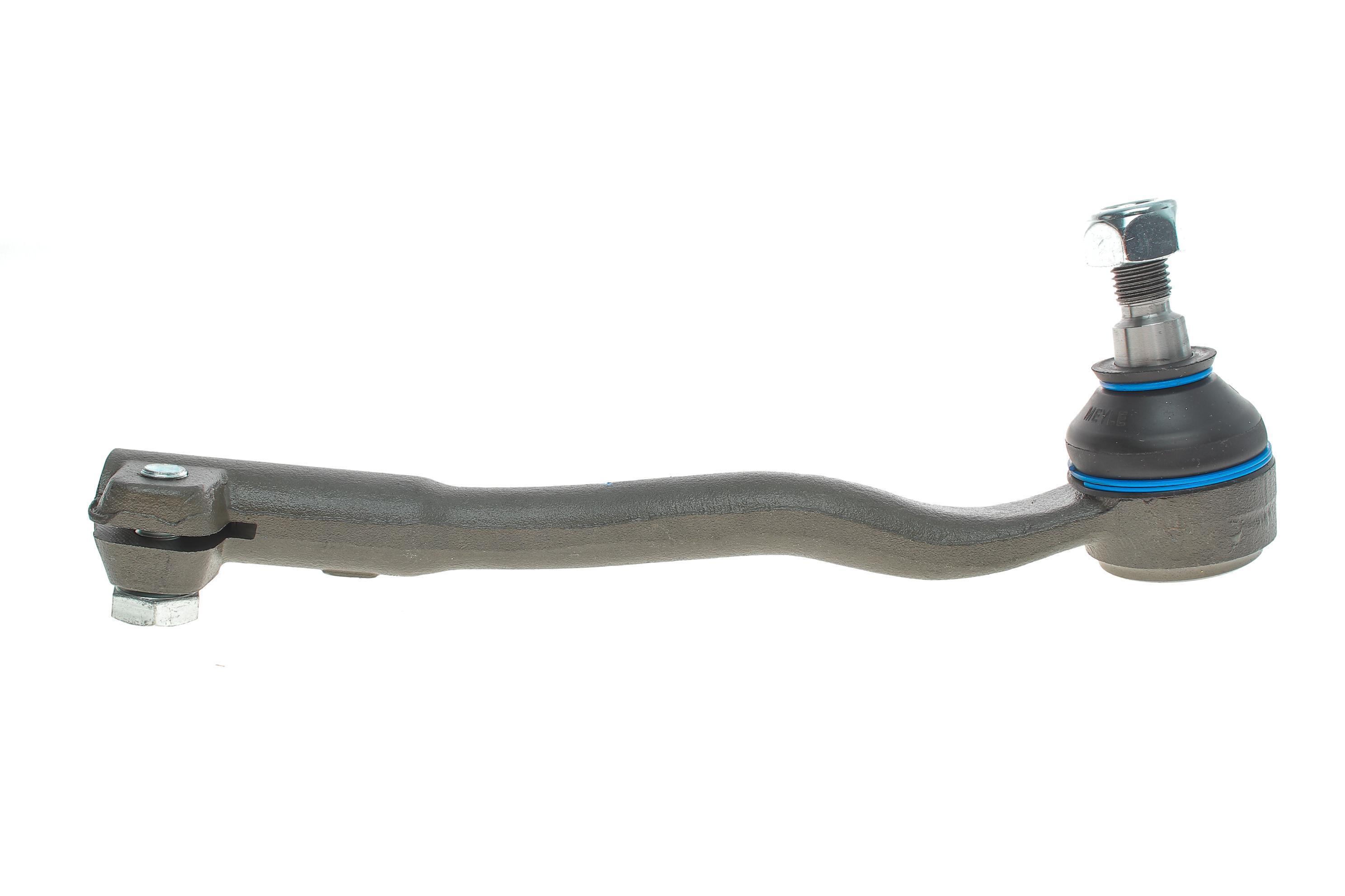 Наконечник тяги рульової (L) BMW 7 (E38) 94-02