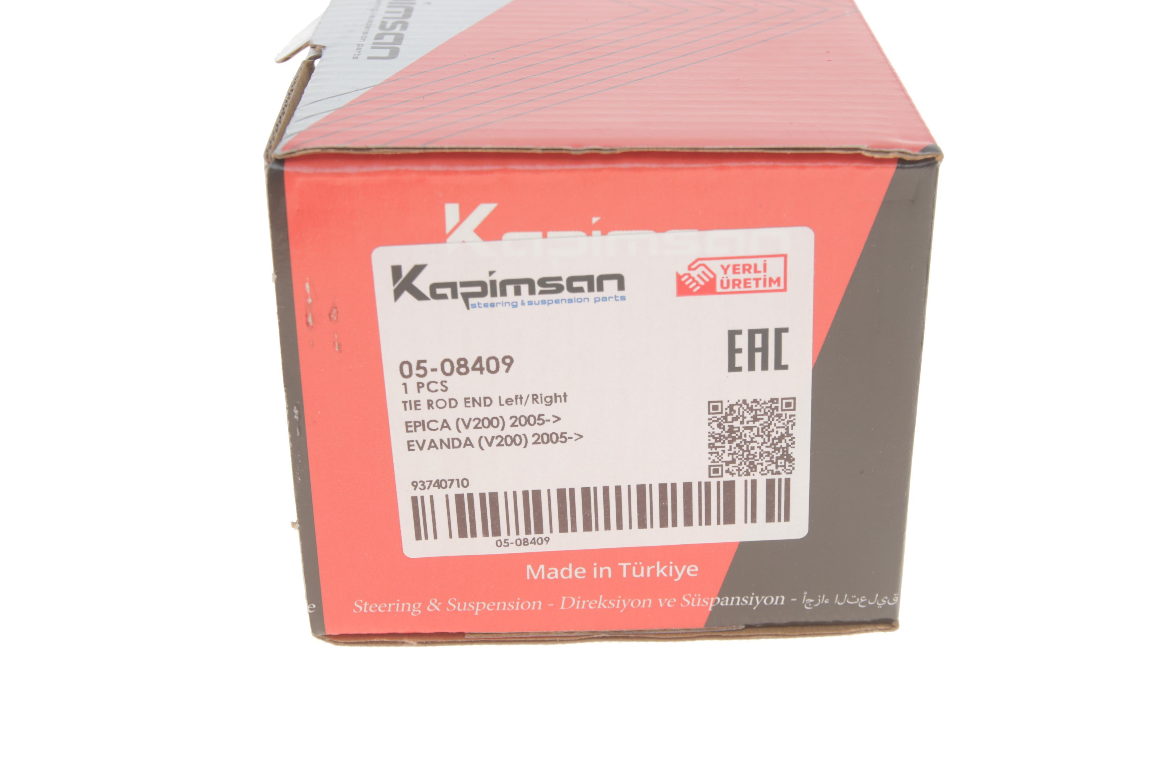 Наконечник тяги рульової Daewoo Leganza 97-04/Nubira 97- (L=94mm)