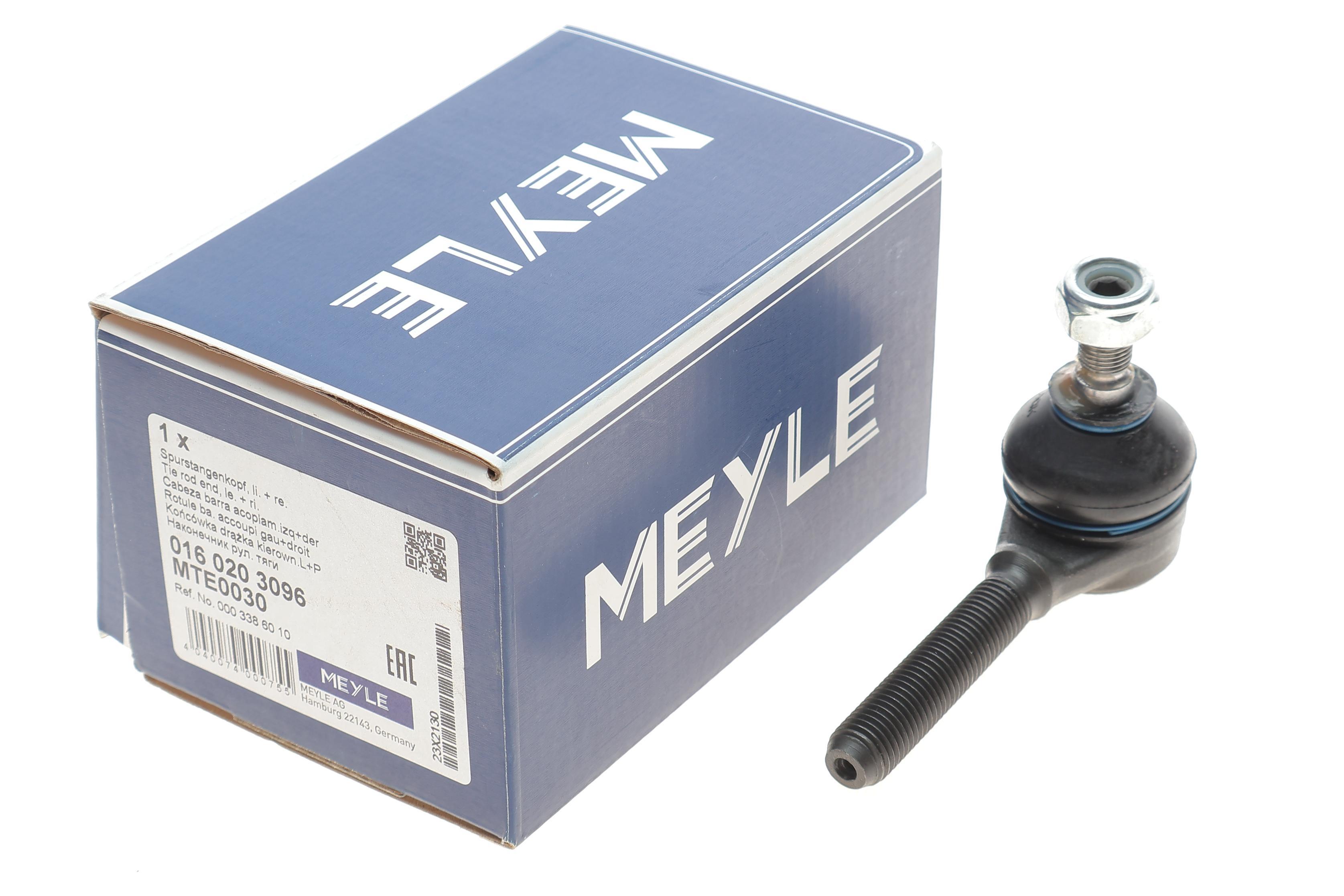 Наконечник тяги рульової MB 190 (W201) 82-93 (M12x1.5) LHT (наруж.)