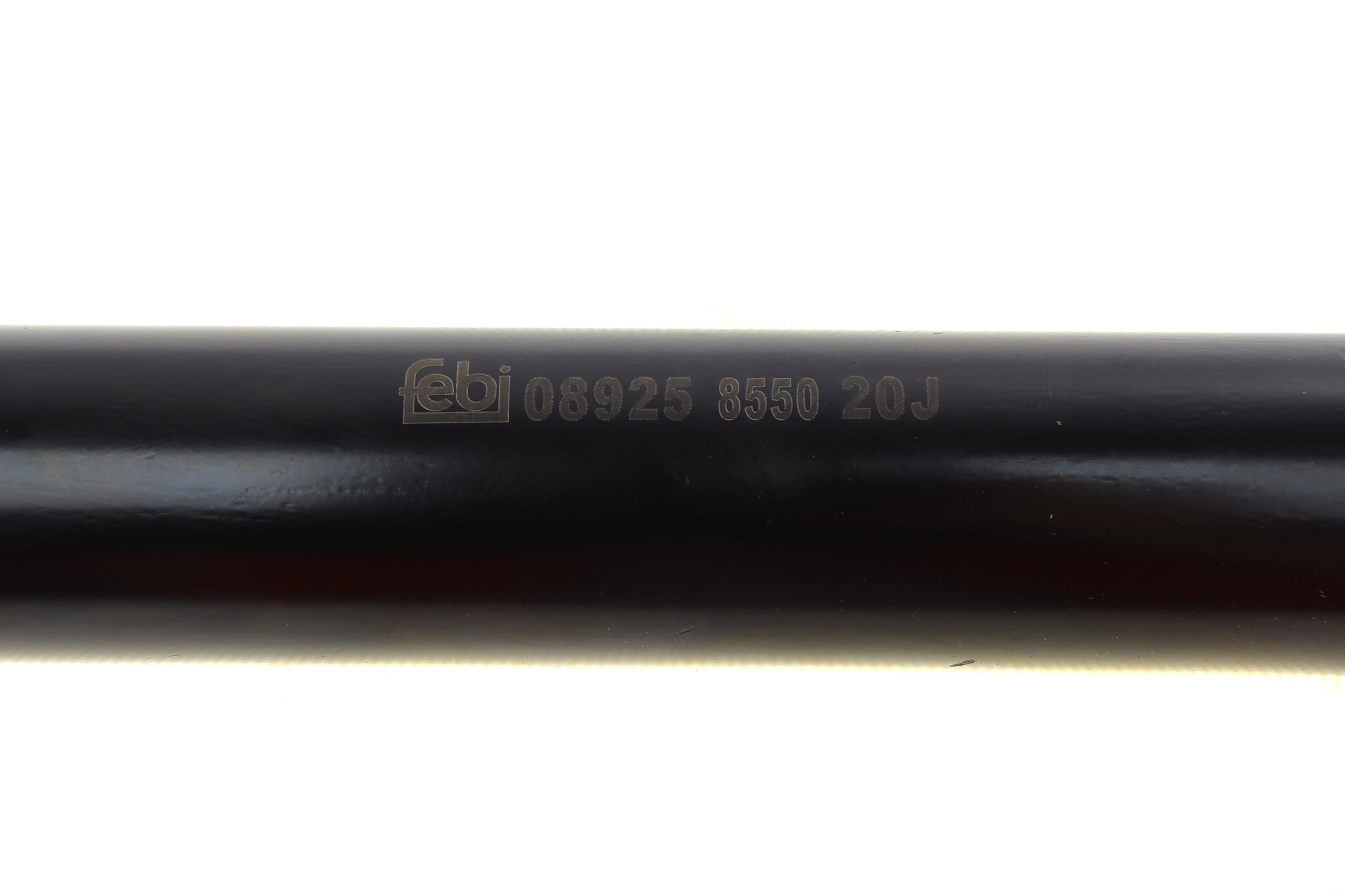 Тяга рульова BMW 5 (E34) 88- (трапеція)