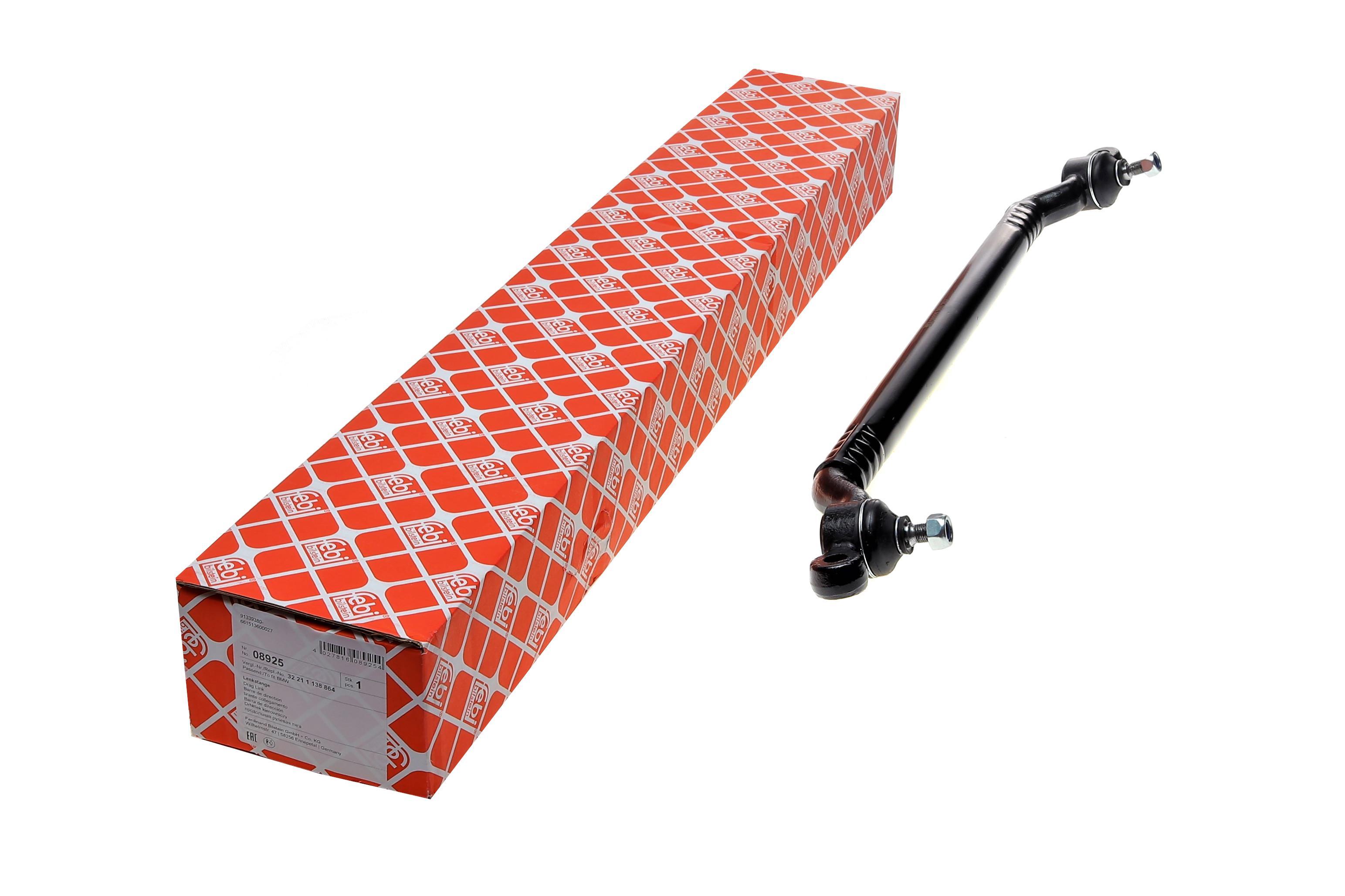 Тяга рульова BMW 5 (E34) 88- (трапеція)